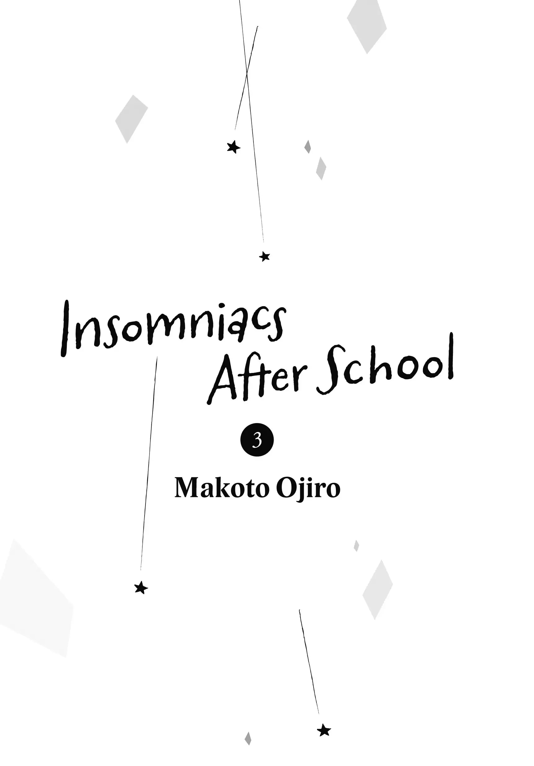 Insomniacs After School