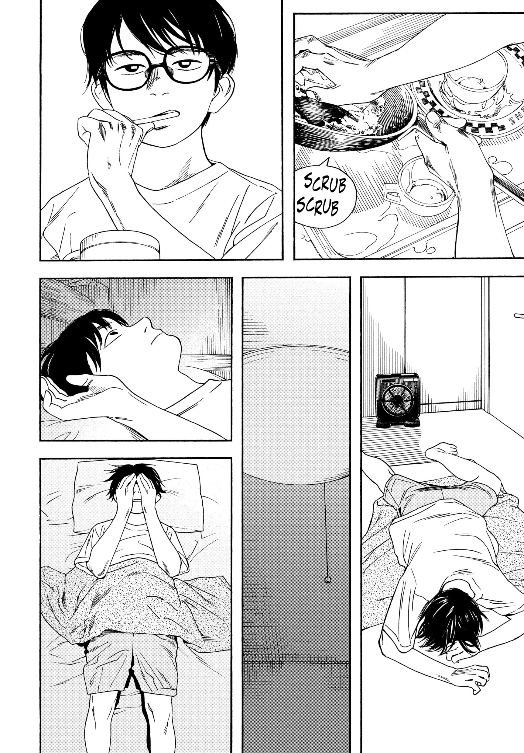 Insomniacs After School