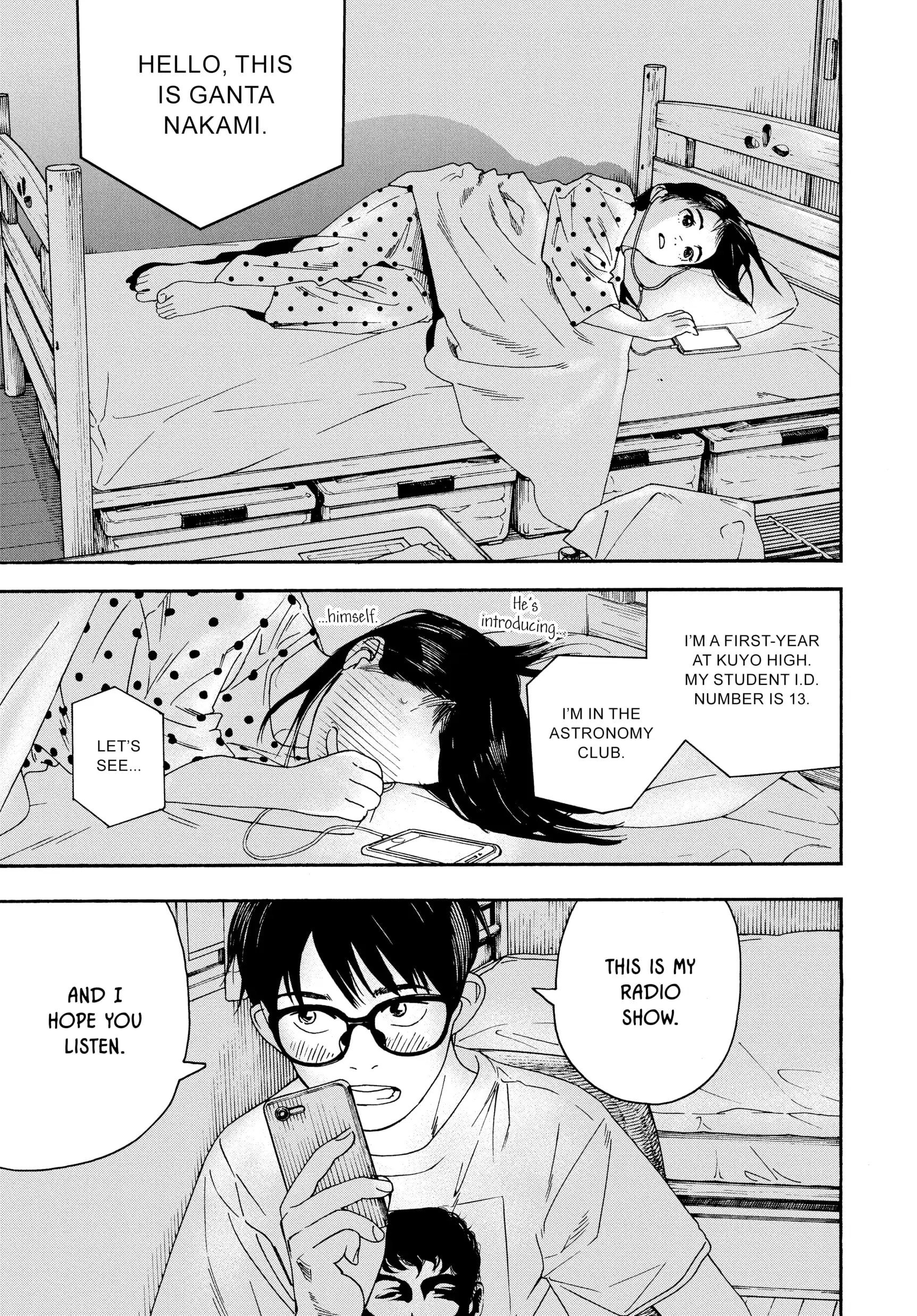 Insomniacs After School