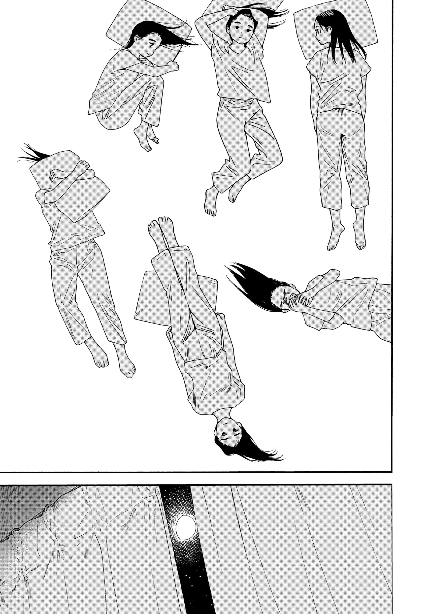 Insomniacs After School