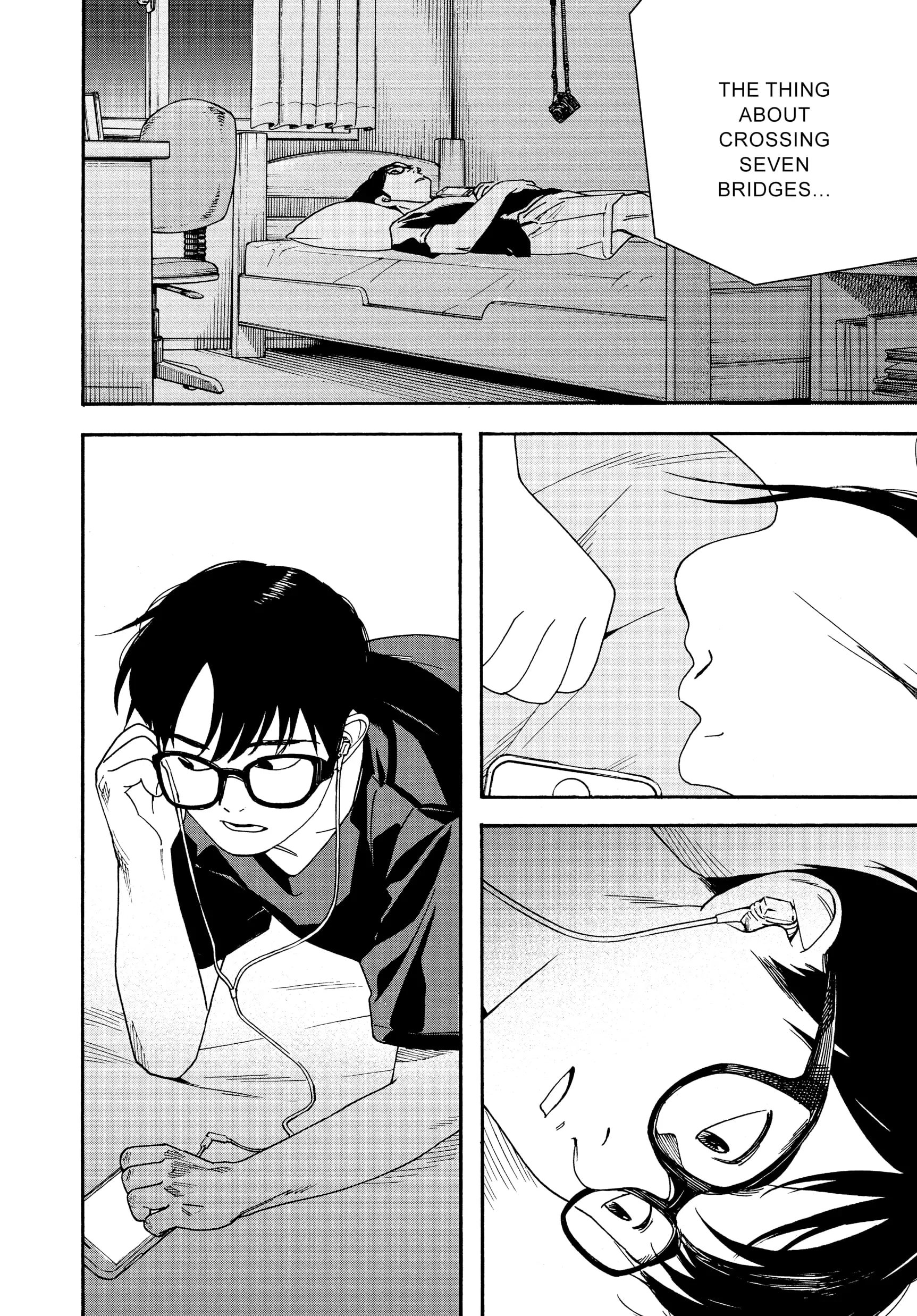 Insomniacs After School