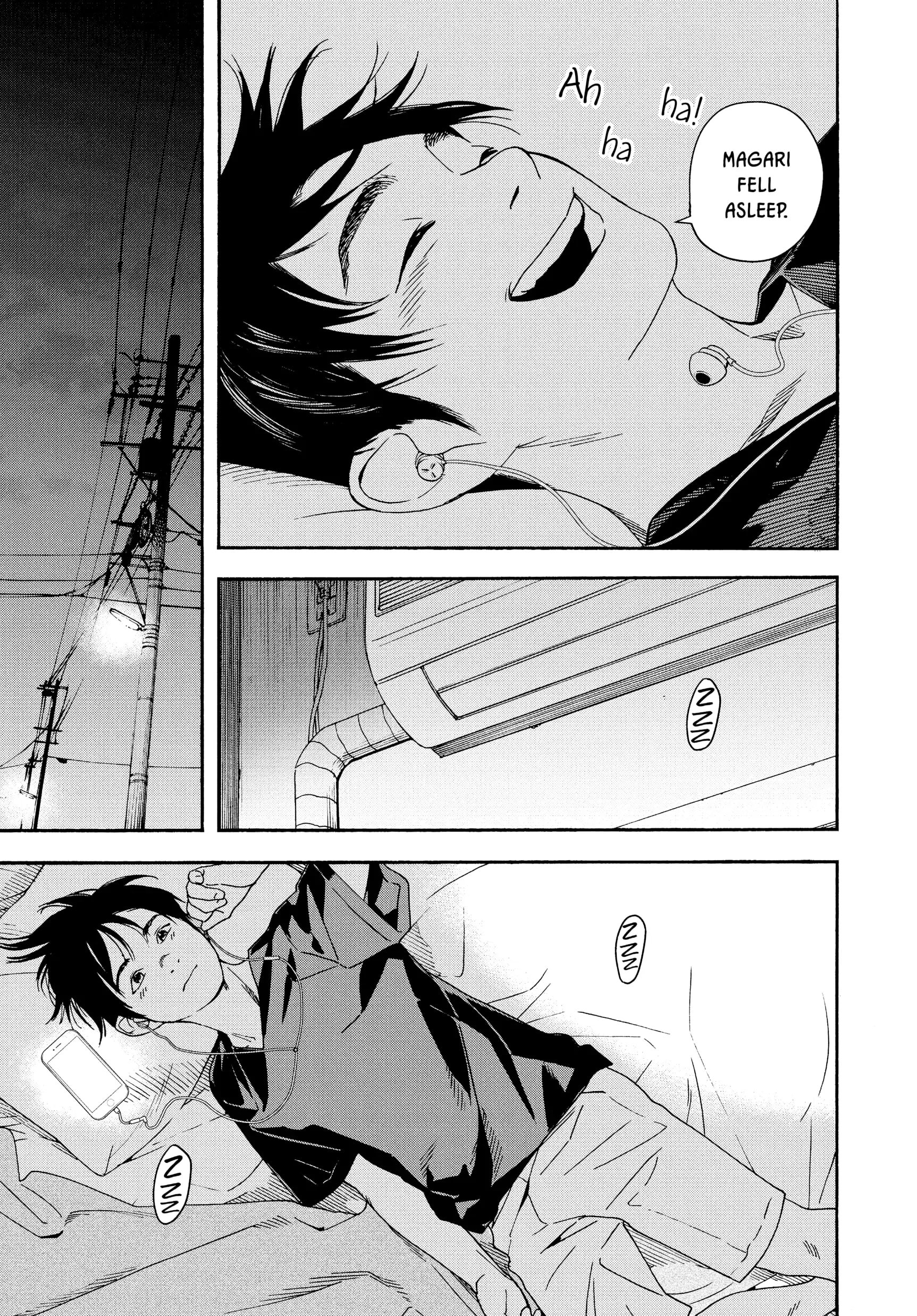 Insomniacs After School