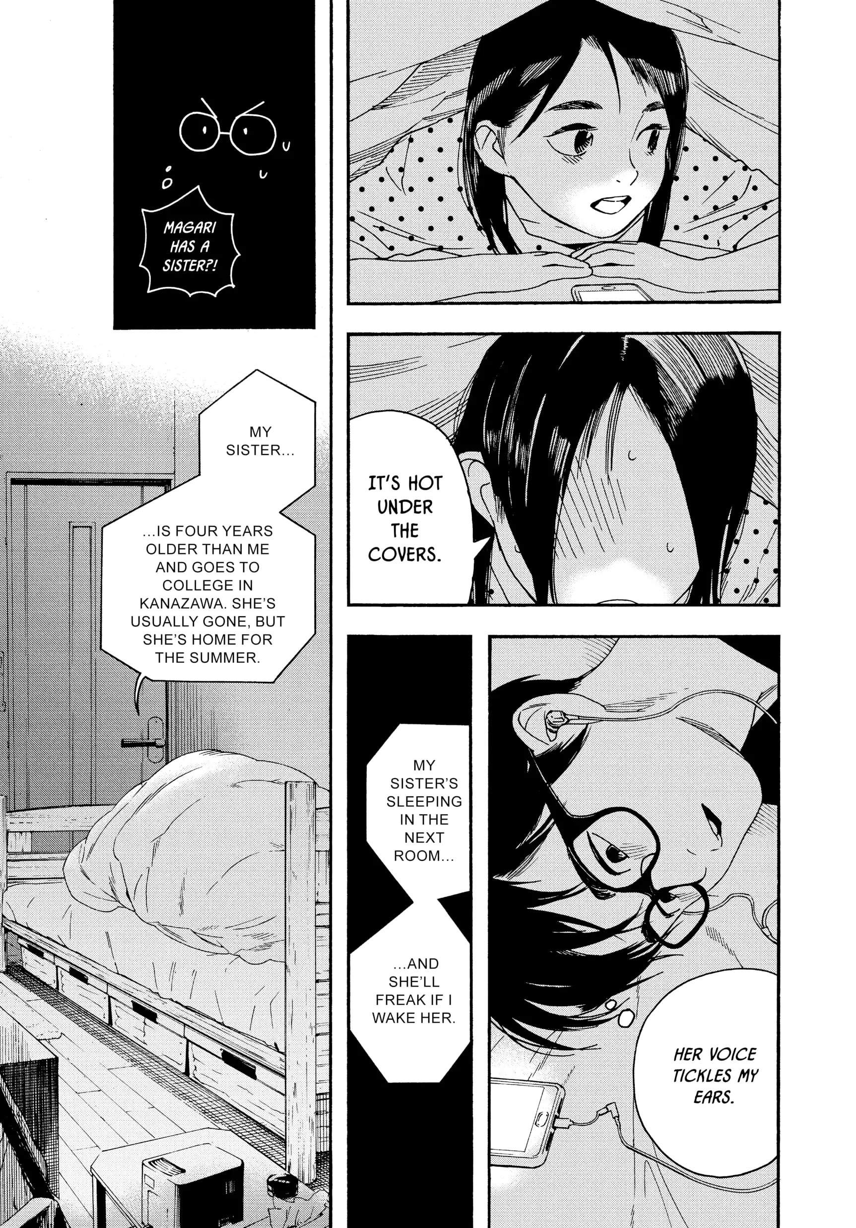 Insomniacs After School