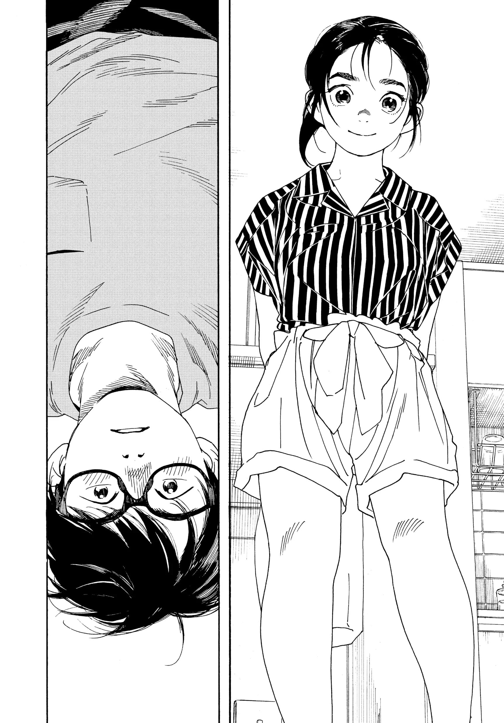 Insomniacs After School