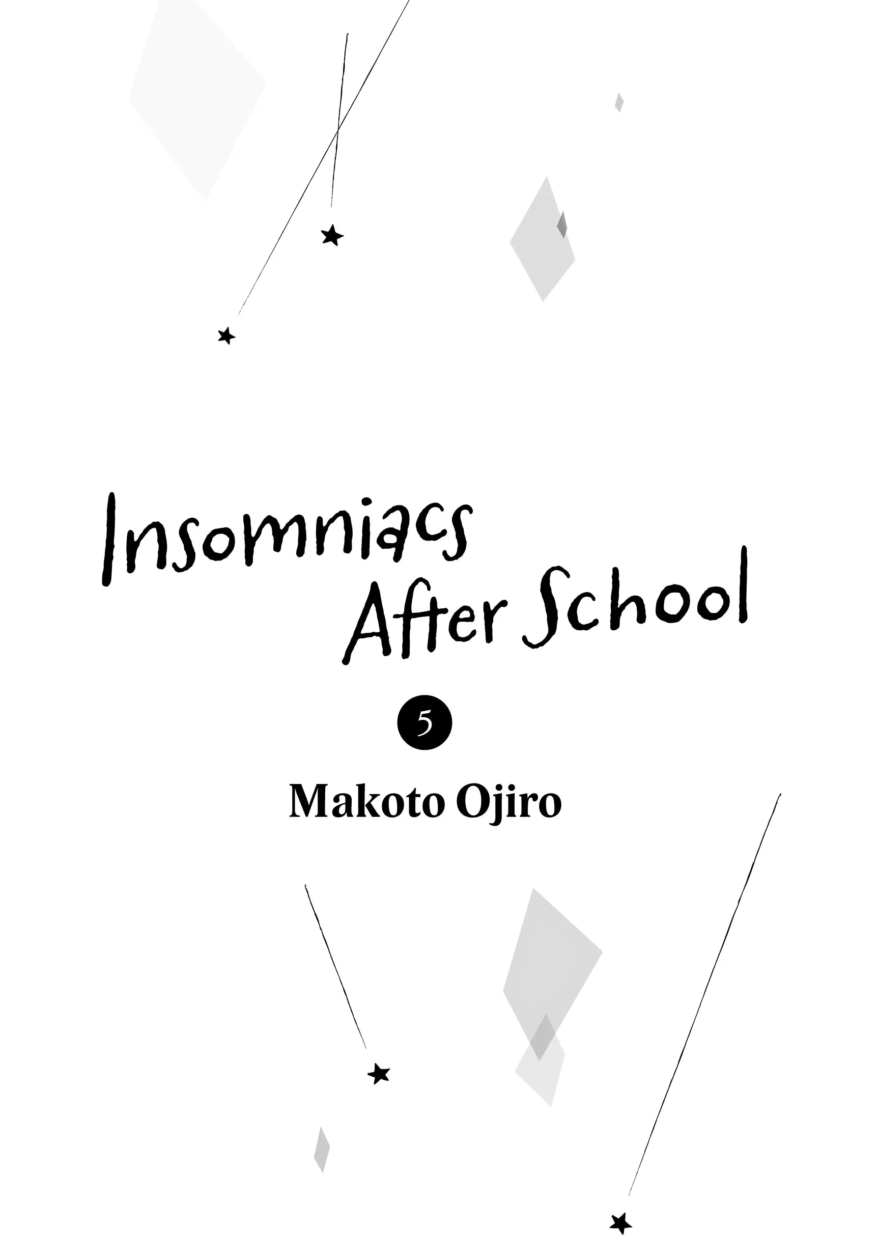 Insomniacs After School