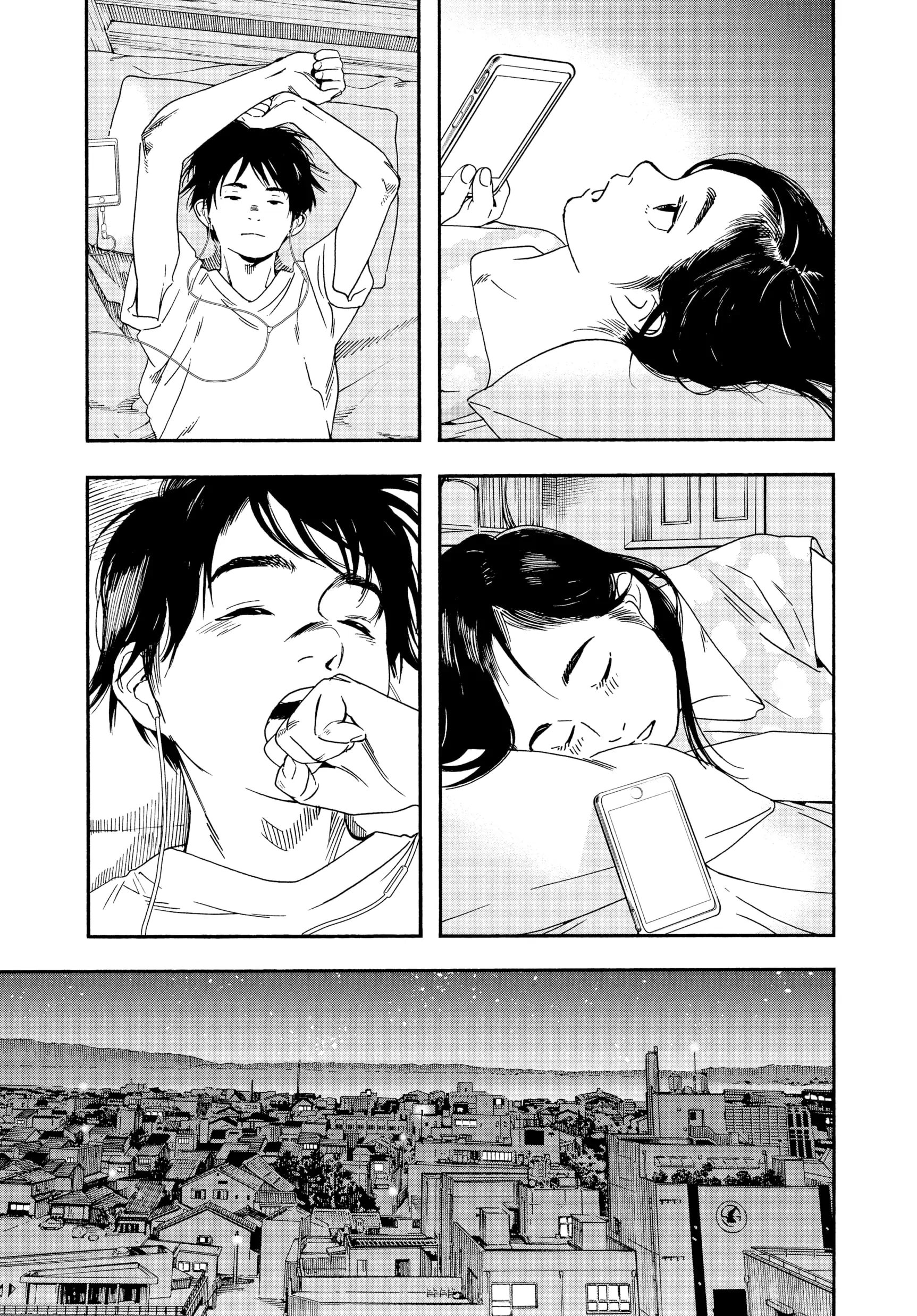 Insomniacs After School