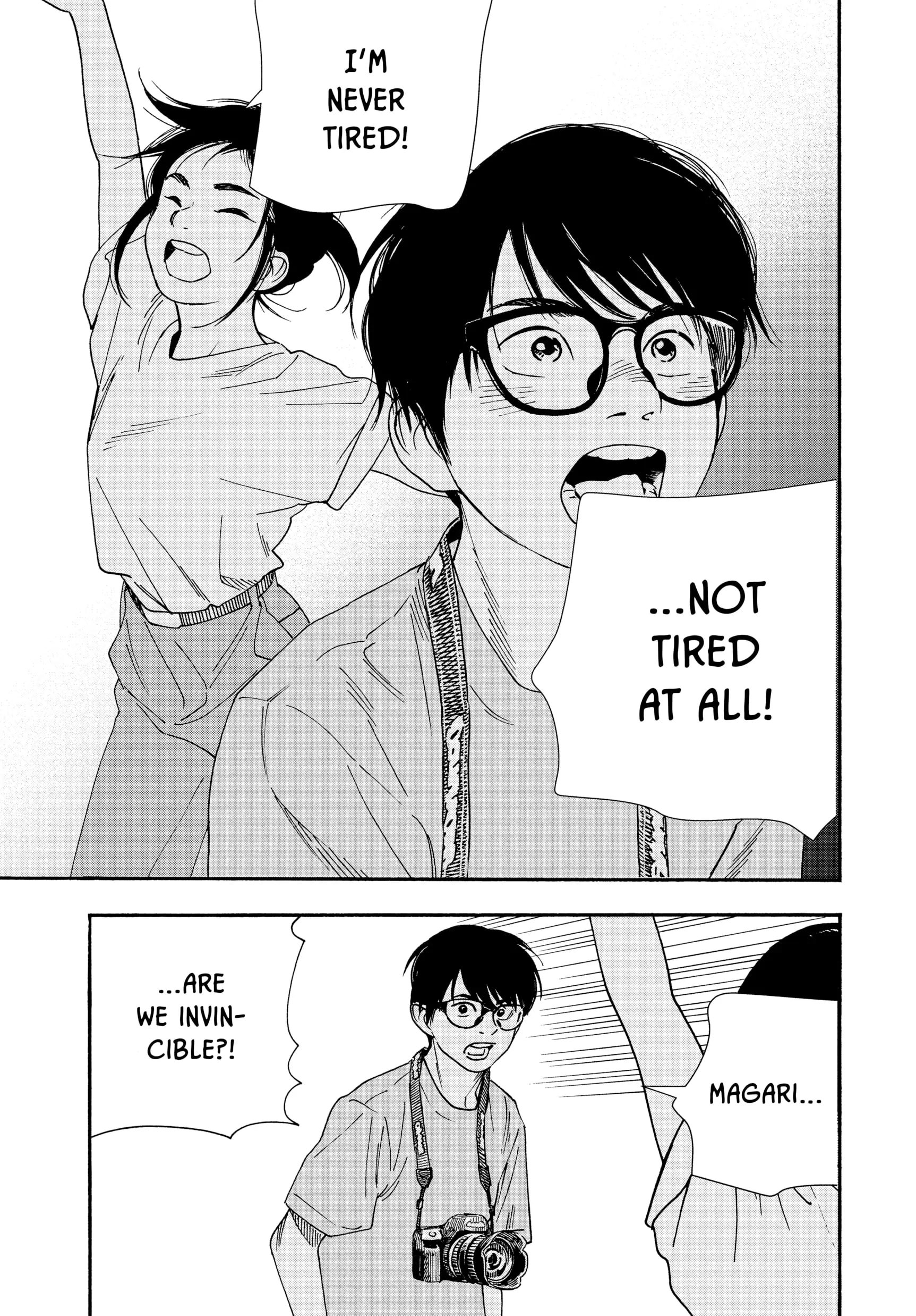 Insomniacs After School