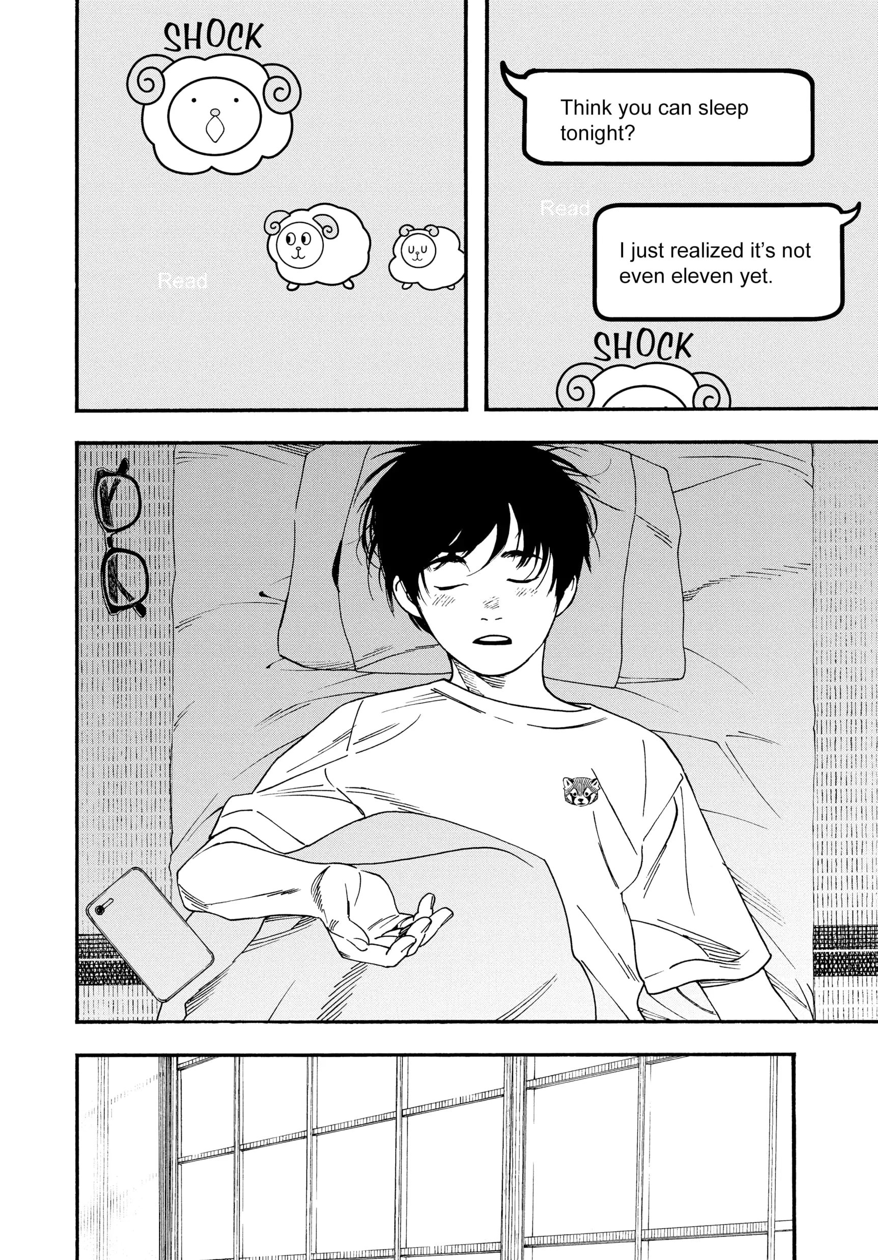 Insomniacs After School