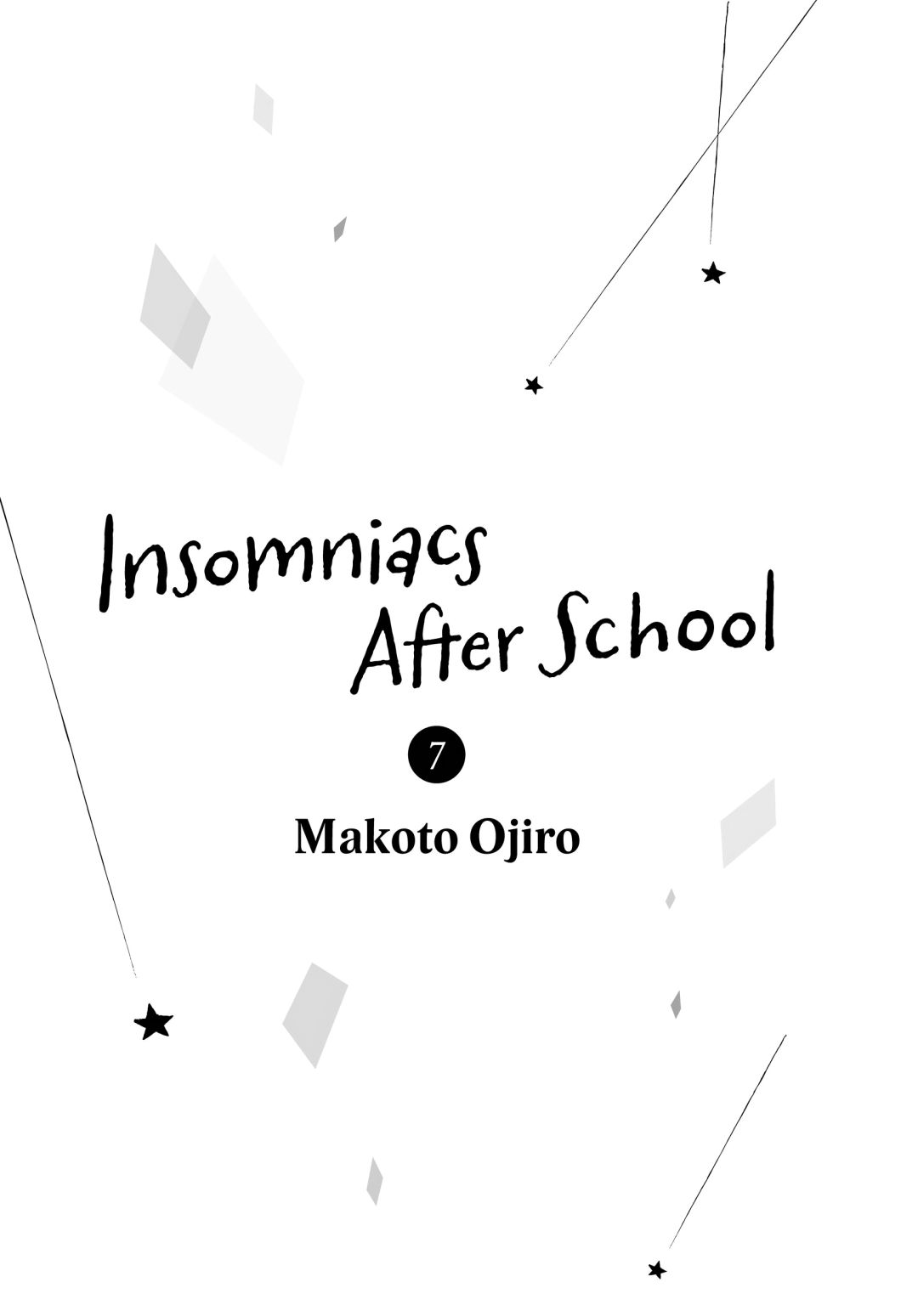 Insomniacs After School