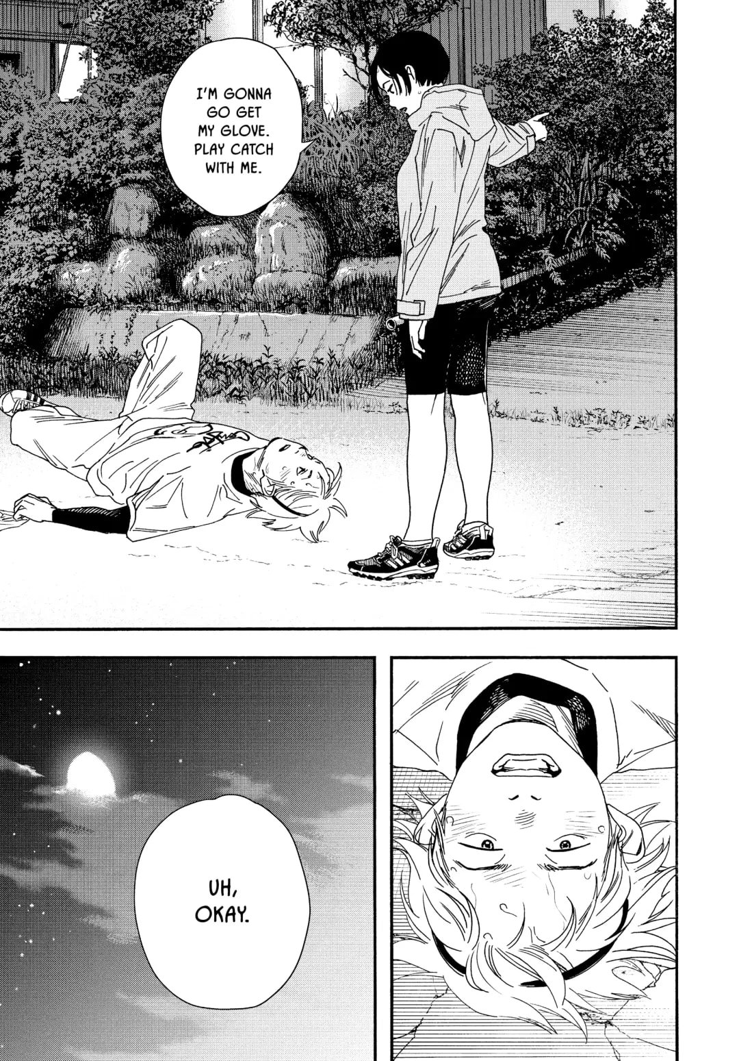 Insomniacs After School