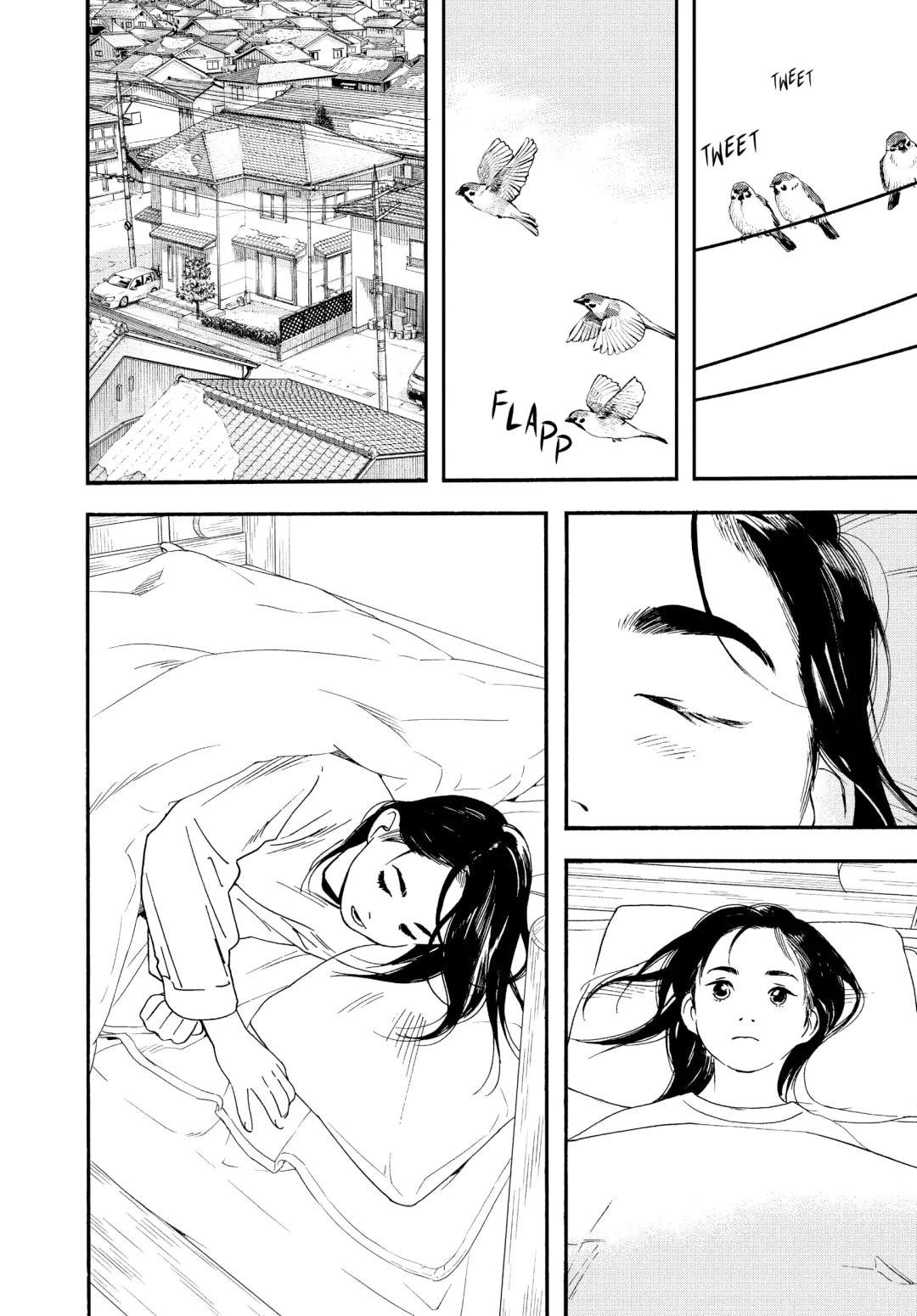 Insomniacs After School