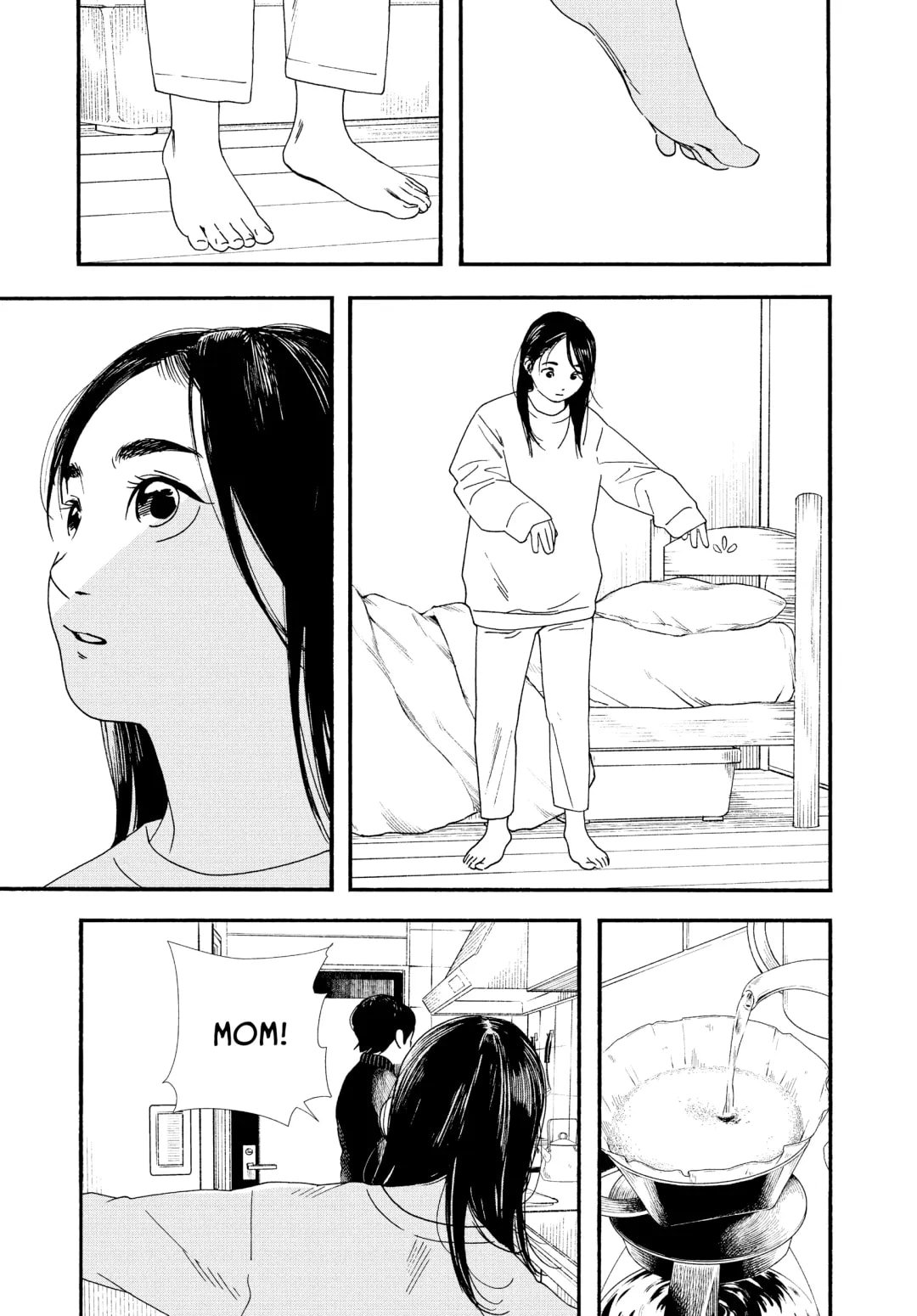 Insomniacs After School