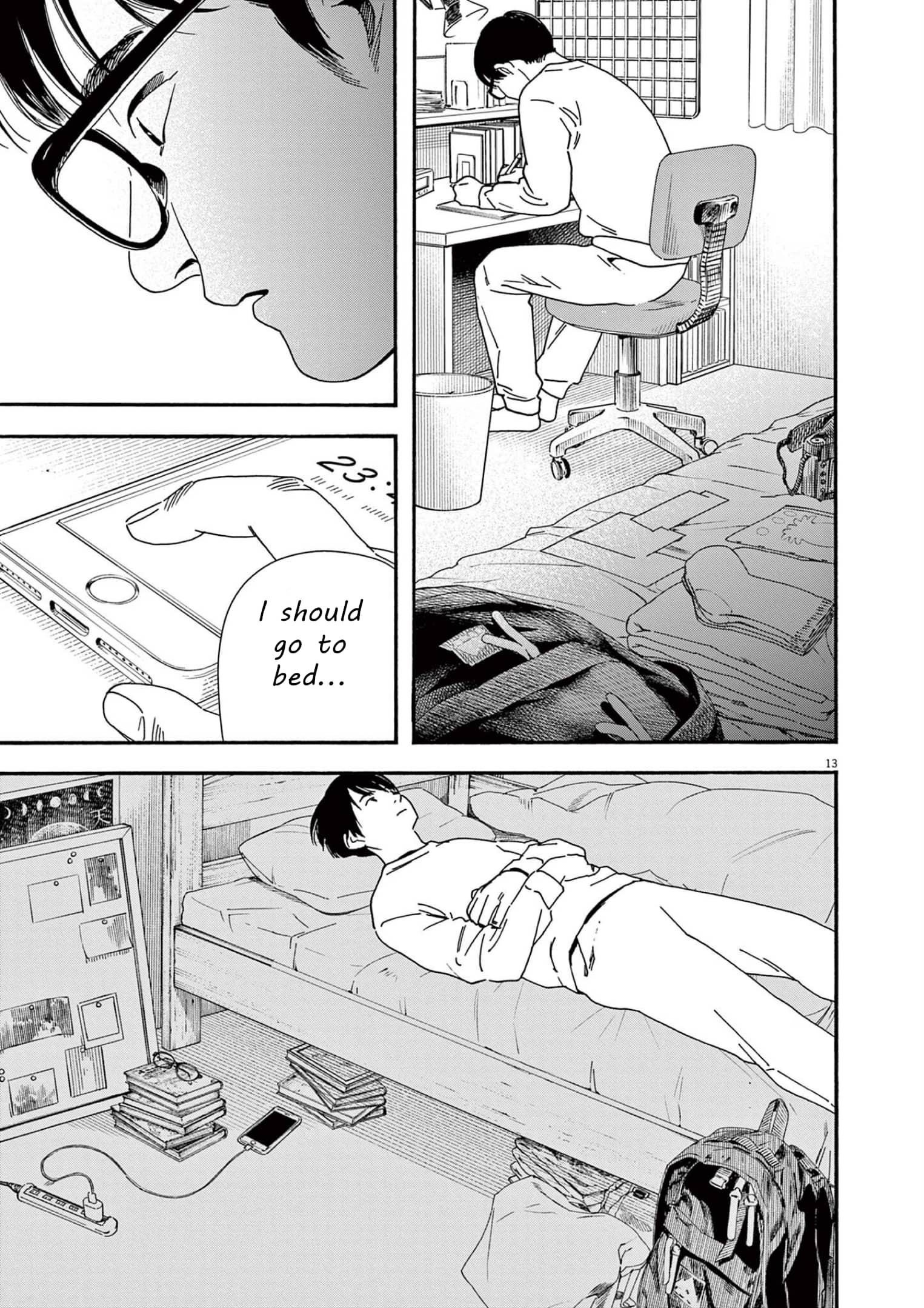 Insomniacs After School