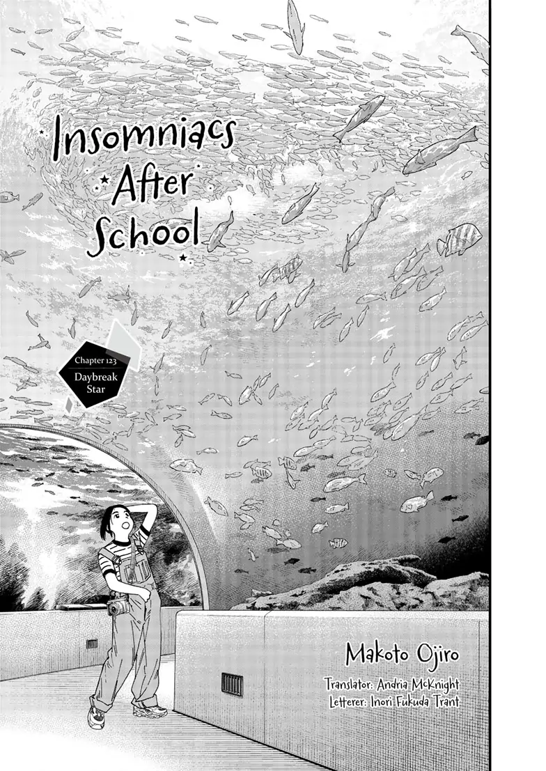 Insomniacs After School
