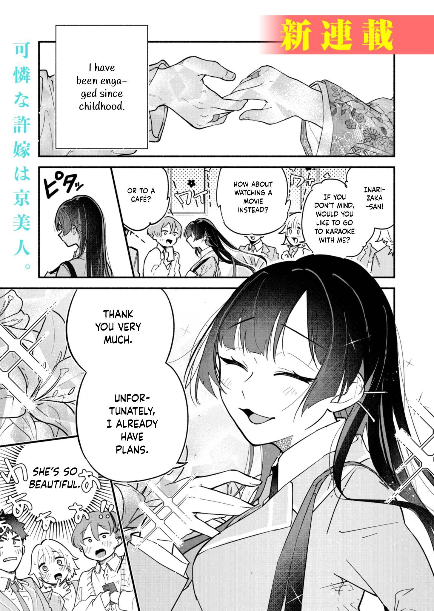 Boku no Ikezu na Konyakusha
