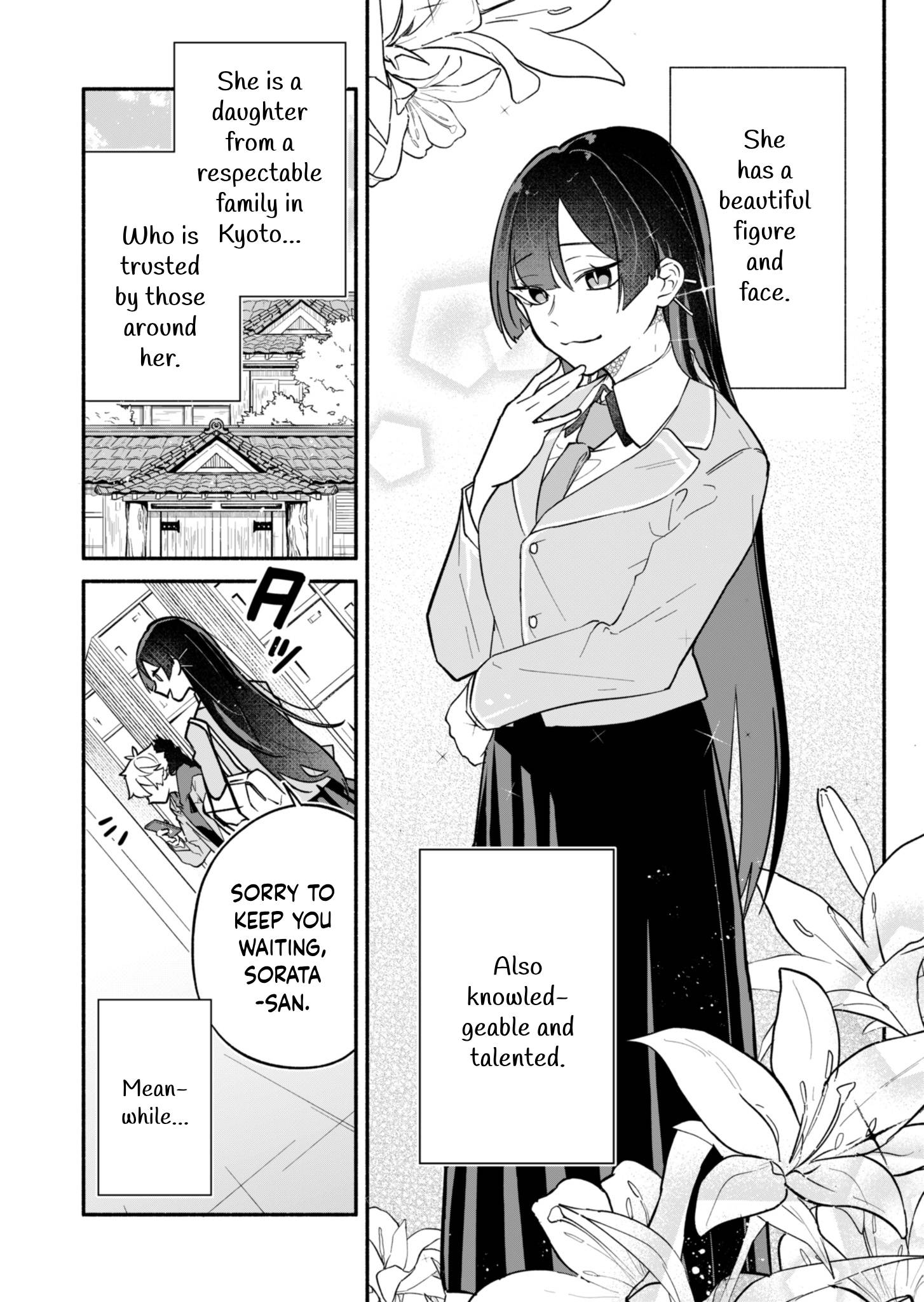 Boku no Ikezu na Konyakusha