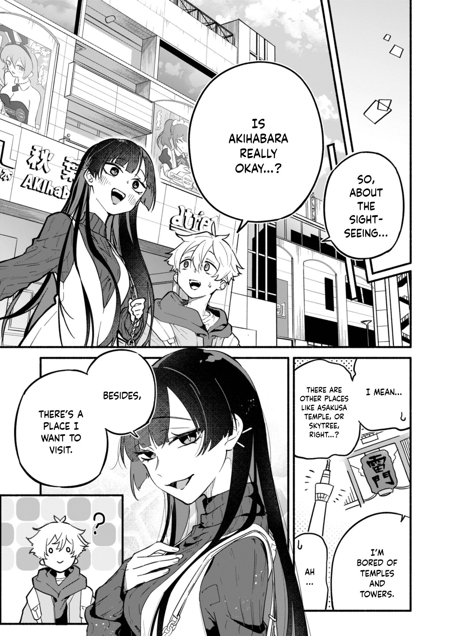 Boku no Ikezu na Konyakusha