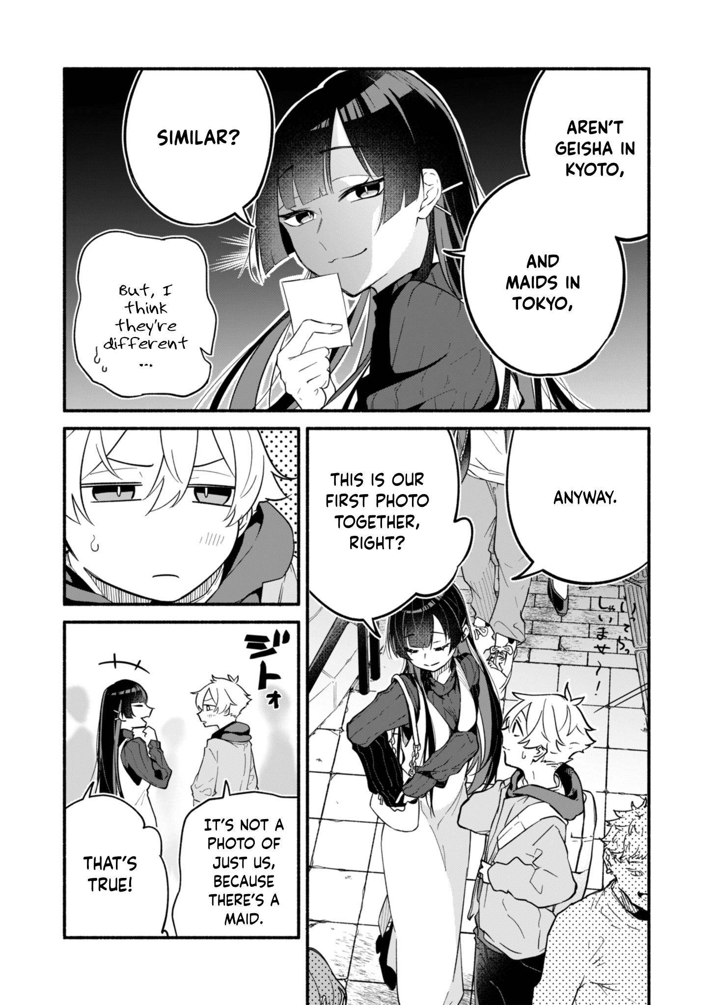 Boku no Ikezu na Konyakusha