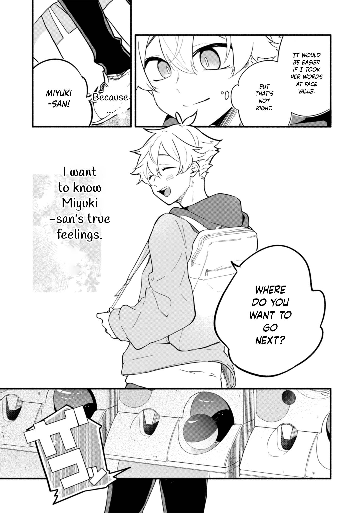 Boku no Ikezu na Konyakusha