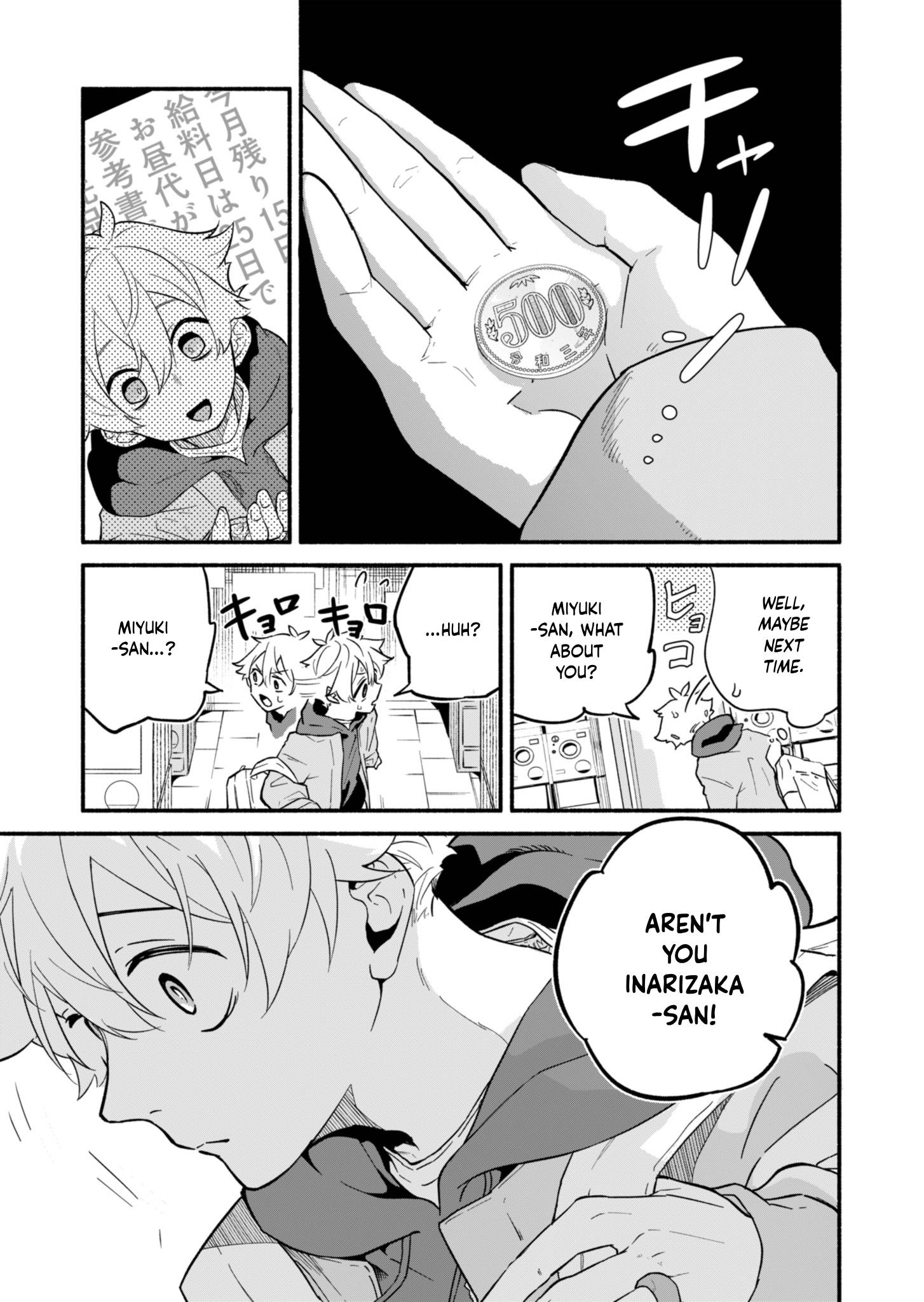 Boku no Ikezu na Konyakusha