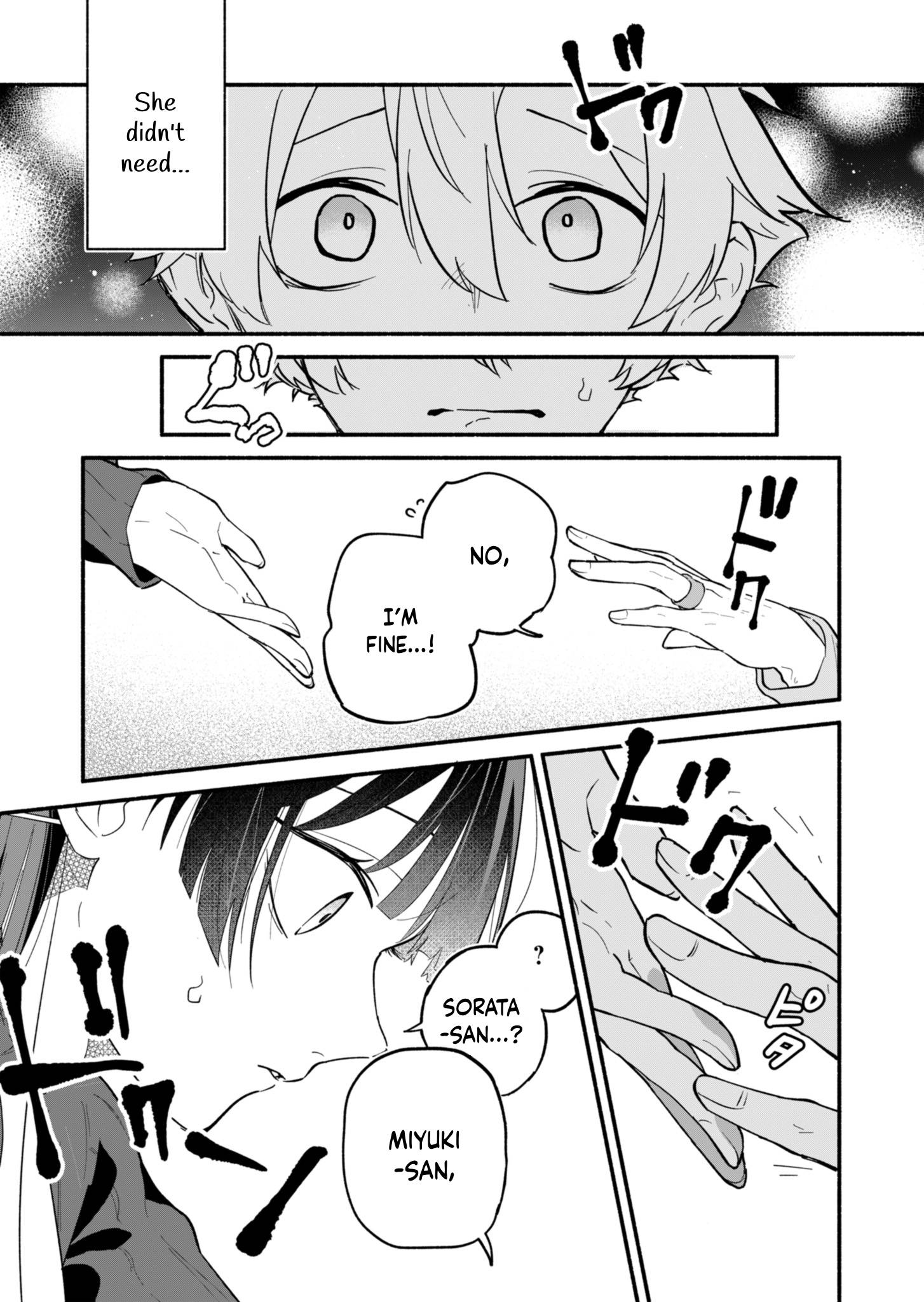Boku no Ikezu na Konyakusha