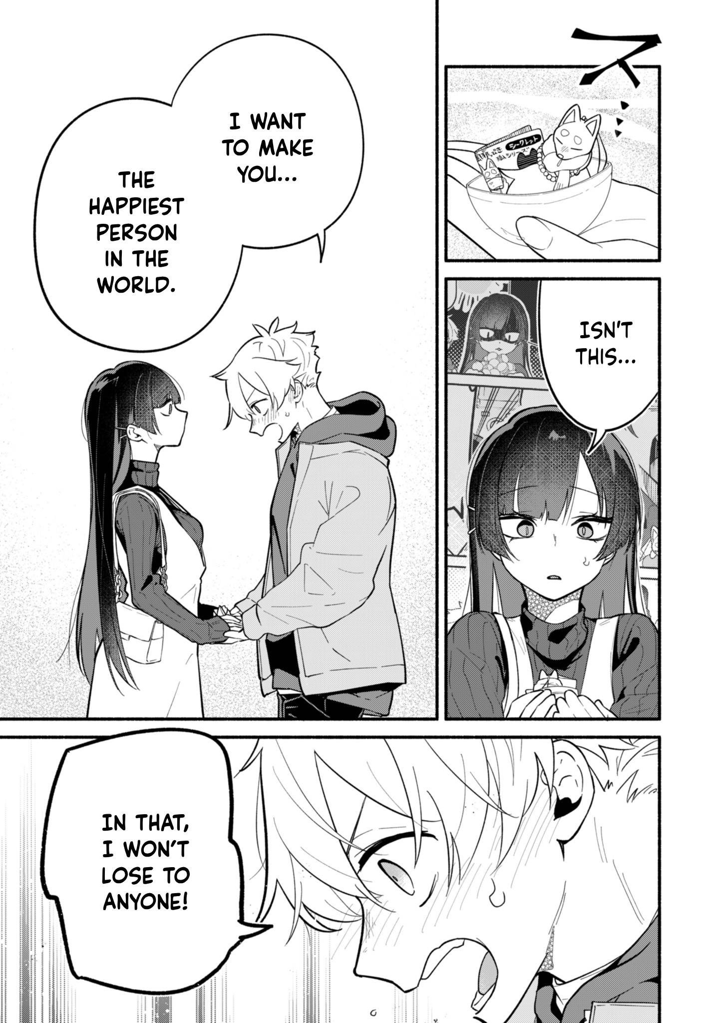 Boku no Ikezu na Konyakusha