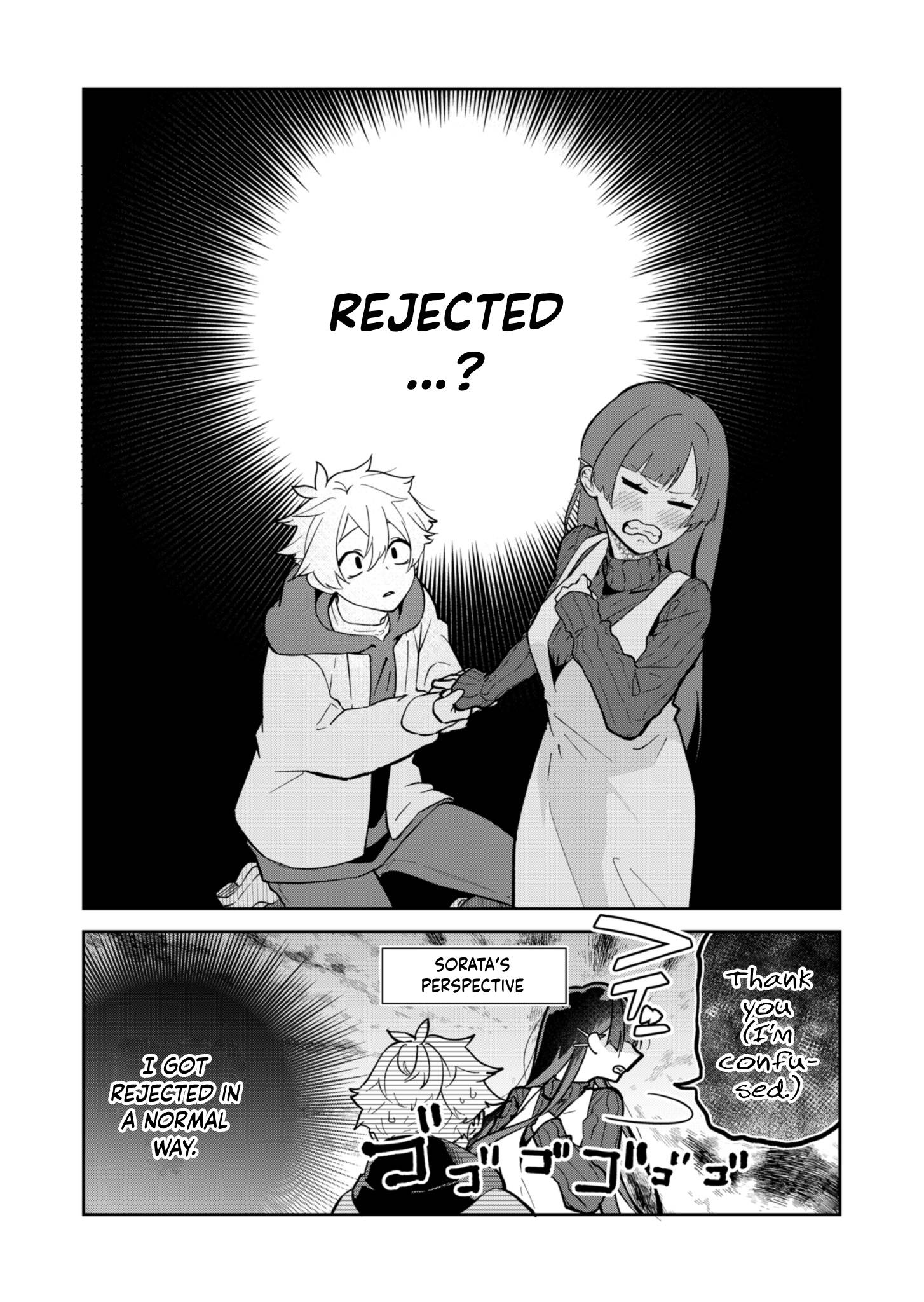 Boku no Ikezu na Konyakusha