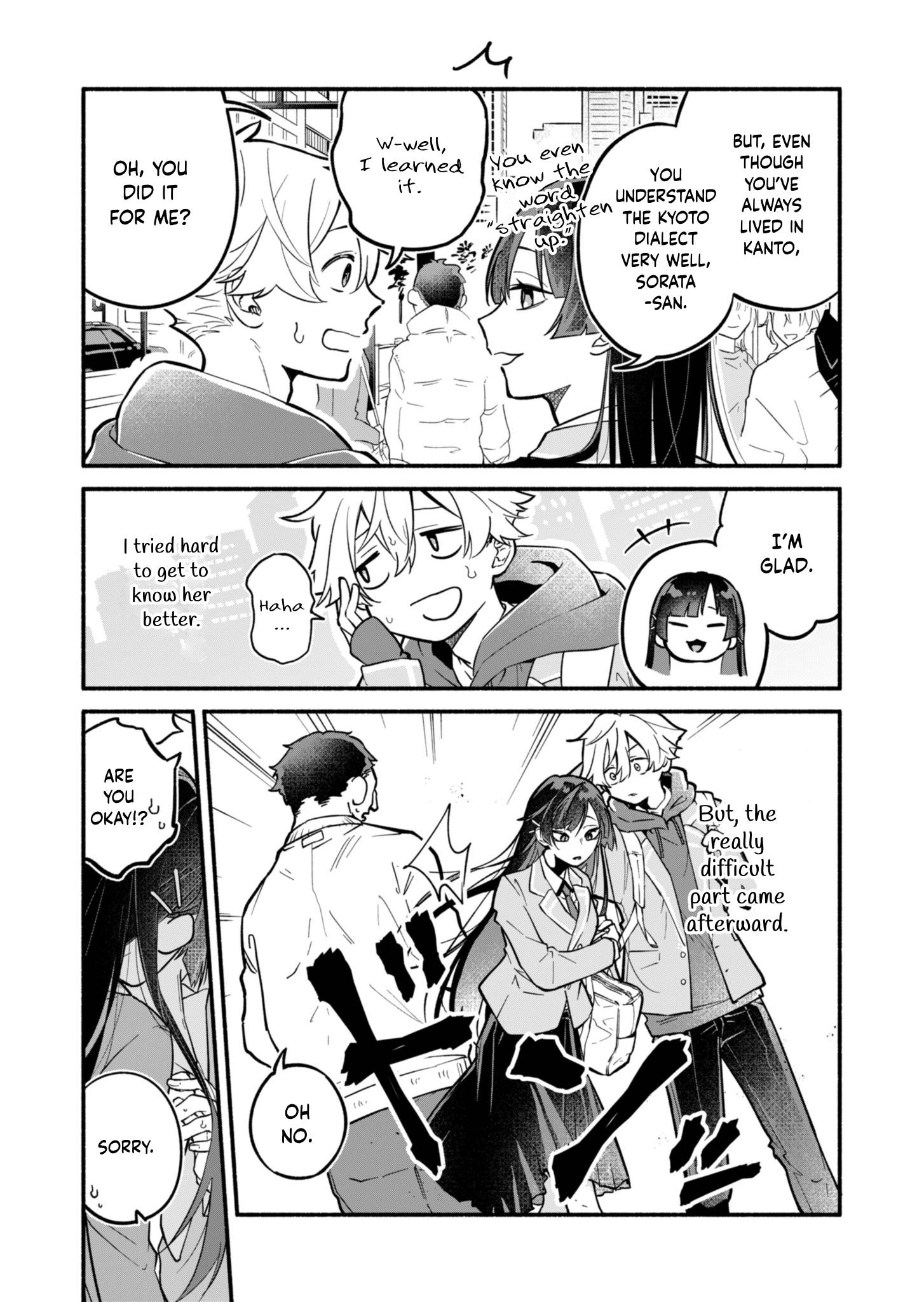 Boku no Ikezu na Konyakusha