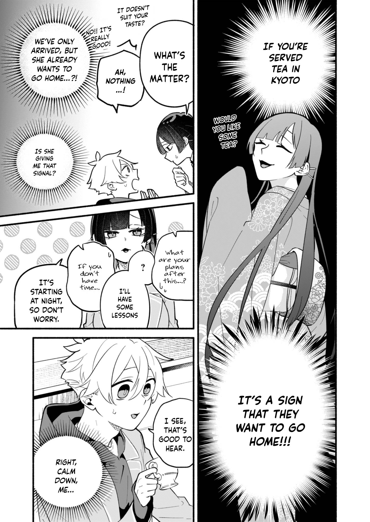 Boku no Ikezu na Konyakusha