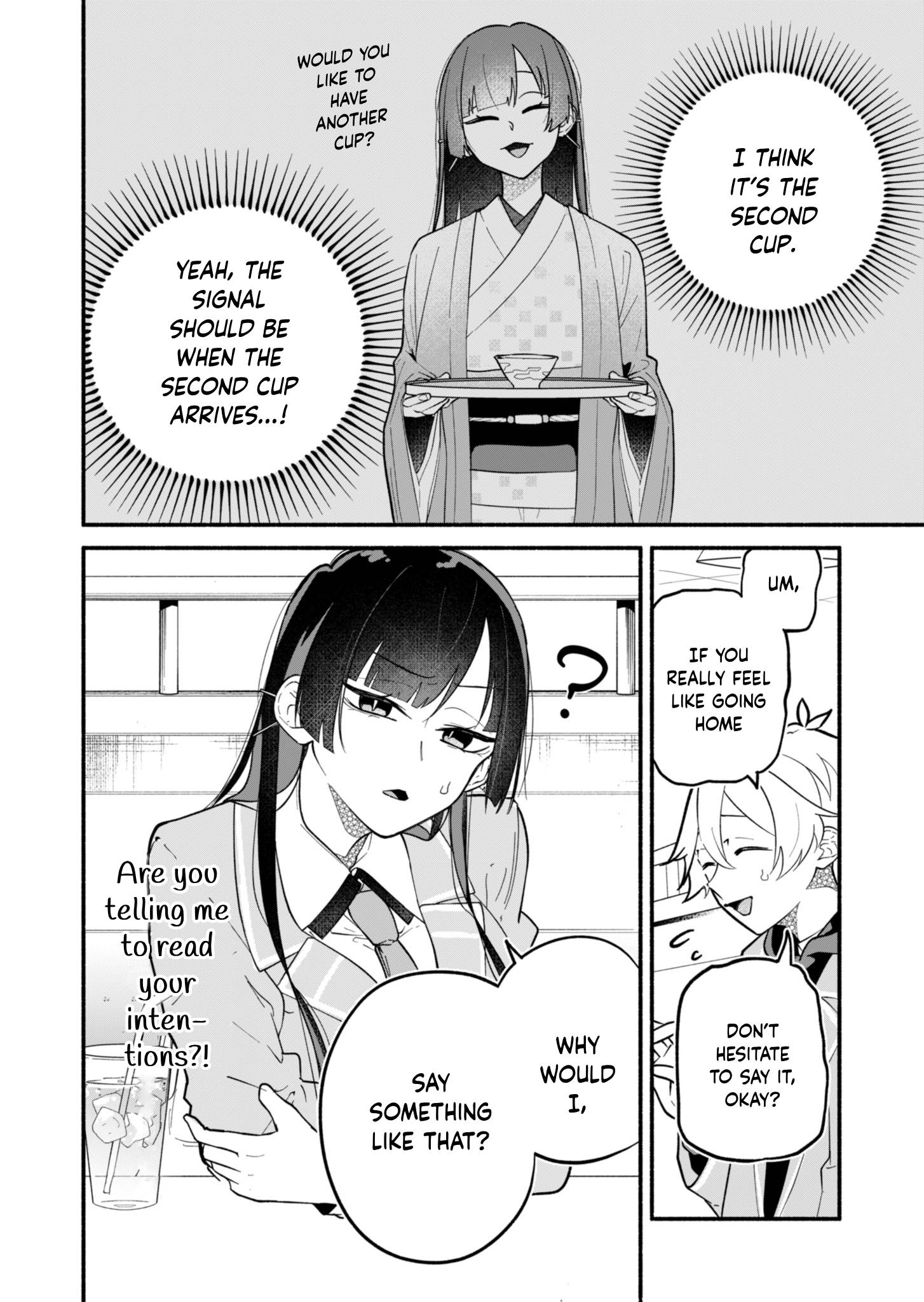 Boku no Ikezu na Konyakusha