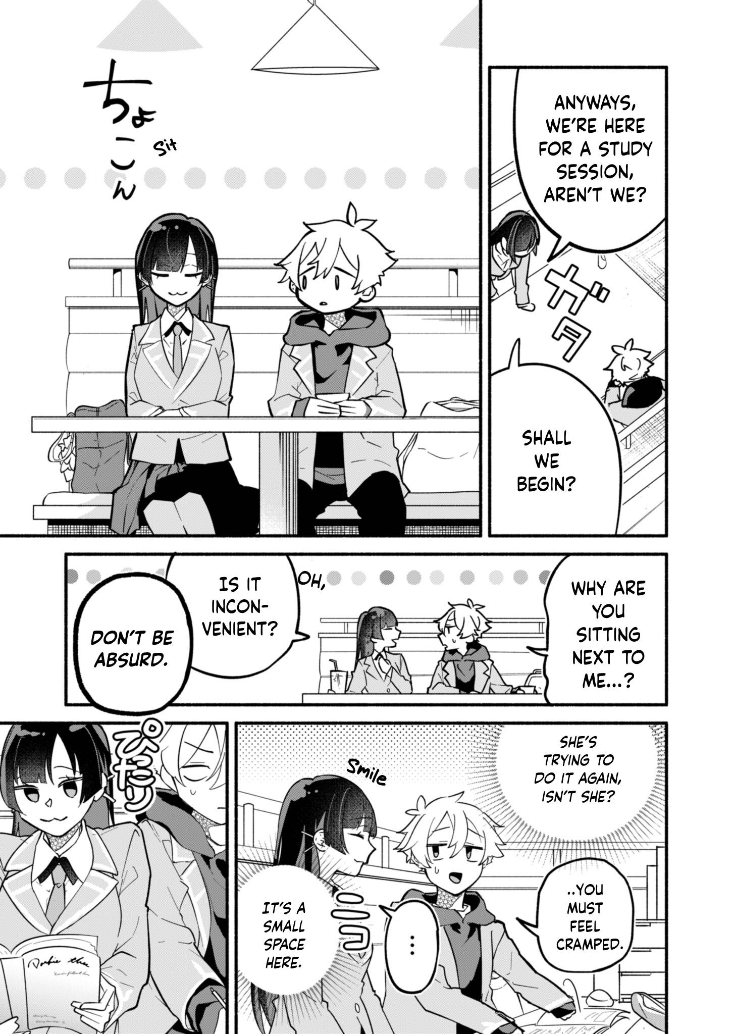 Boku no Ikezu na Konyakusha