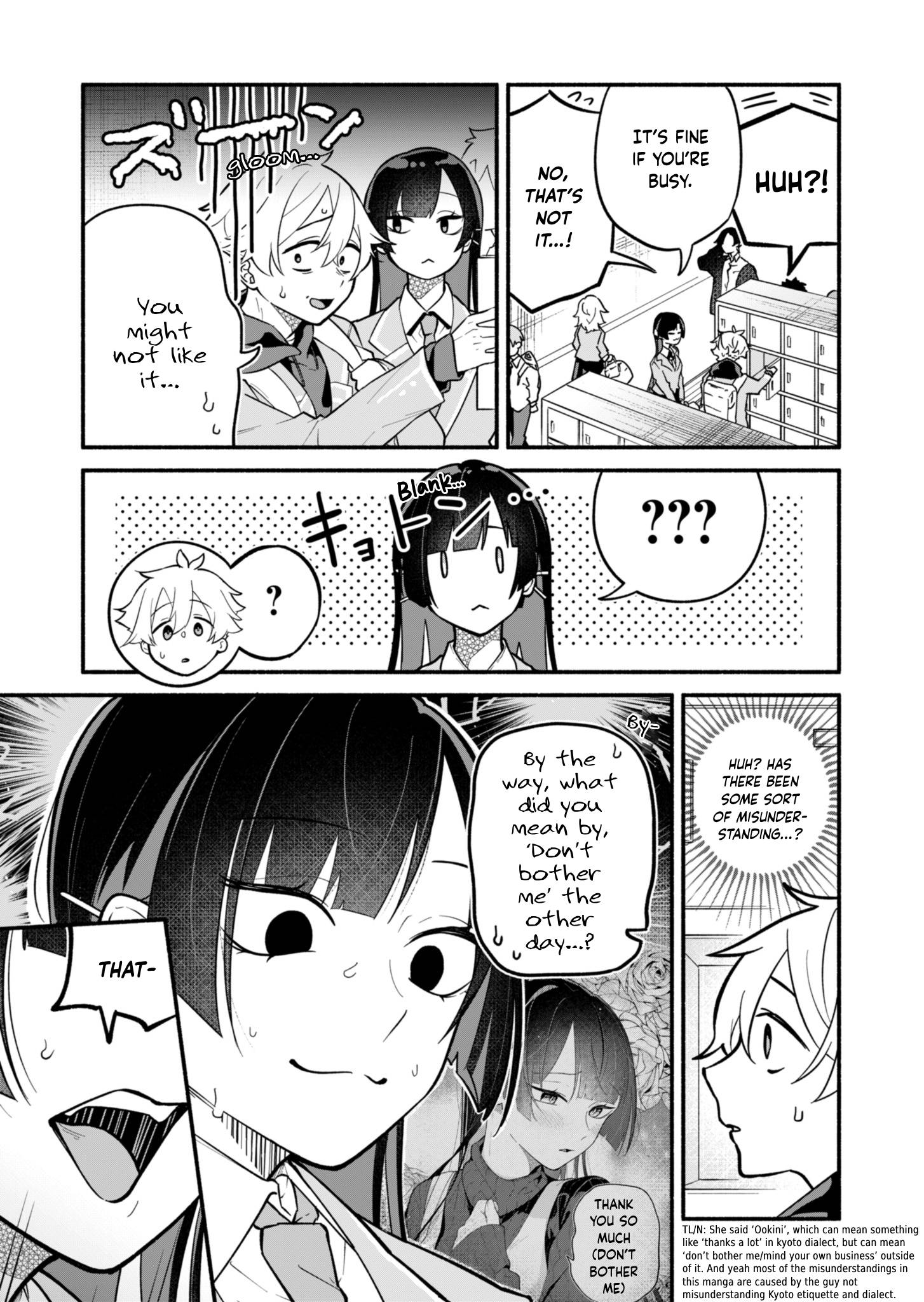 Boku no Ikezu na Konyakusha
