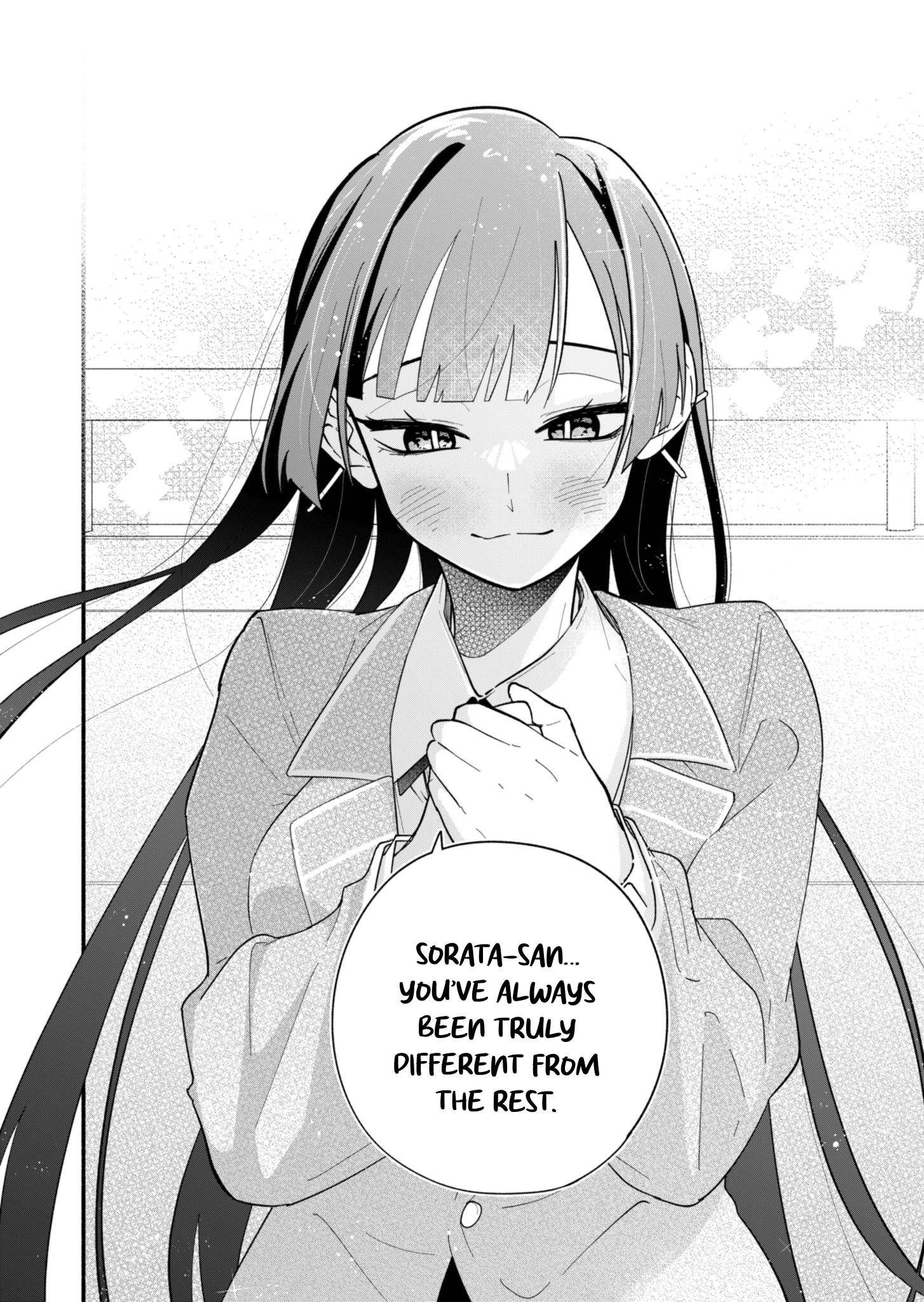 Boku no Ikezu na Konyakusha