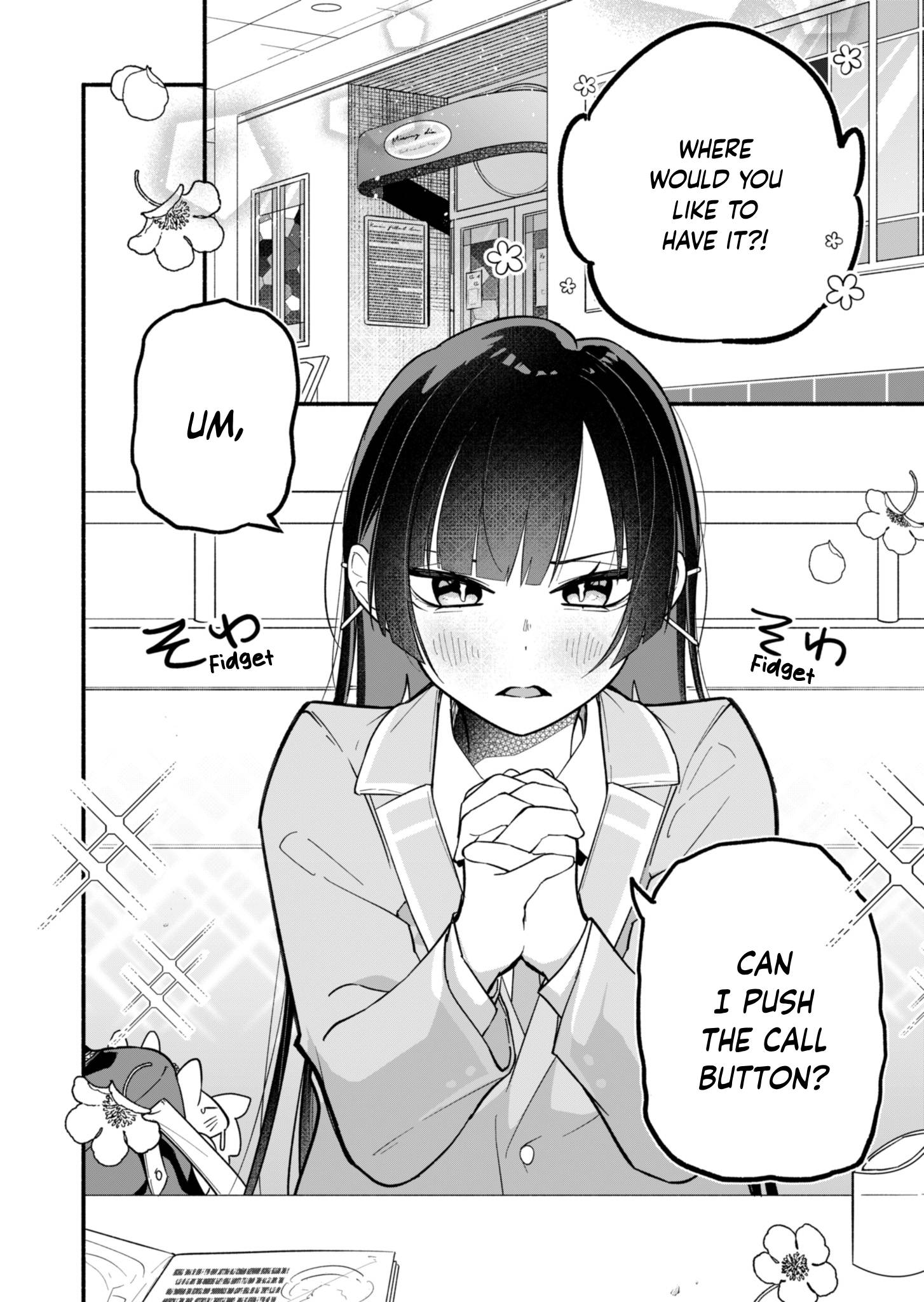 Boku no Ikezu na Konyakusha