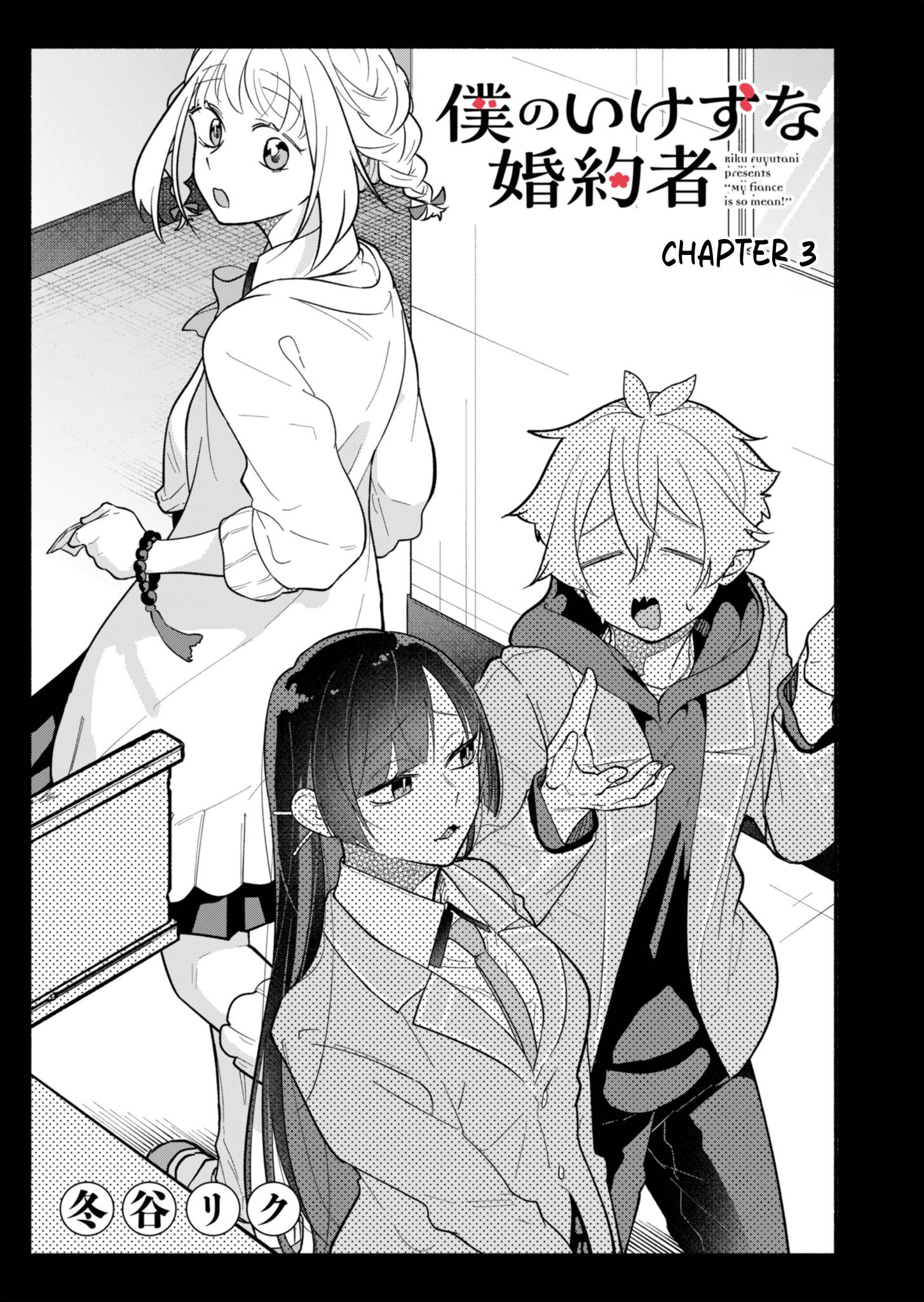 Boku no Ikezu na Konyakusha