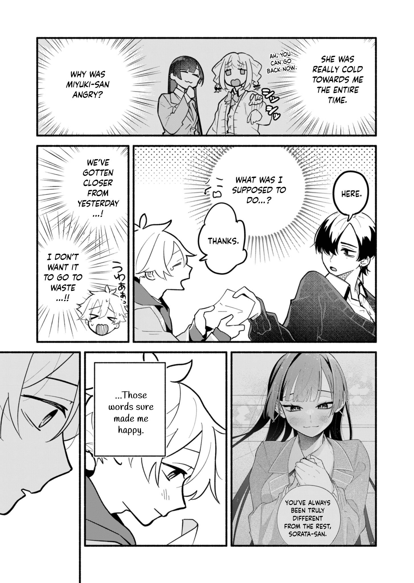 Boku no Ikezu na Konyakusha