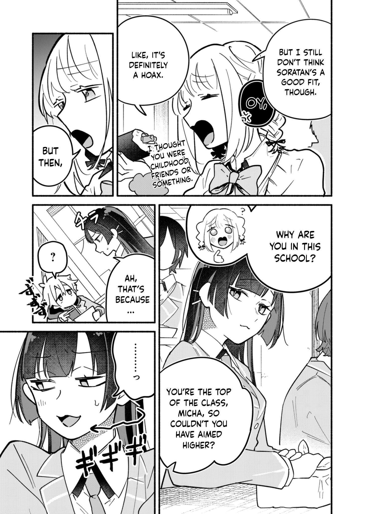 Boku no Ikezu na Konyakusha