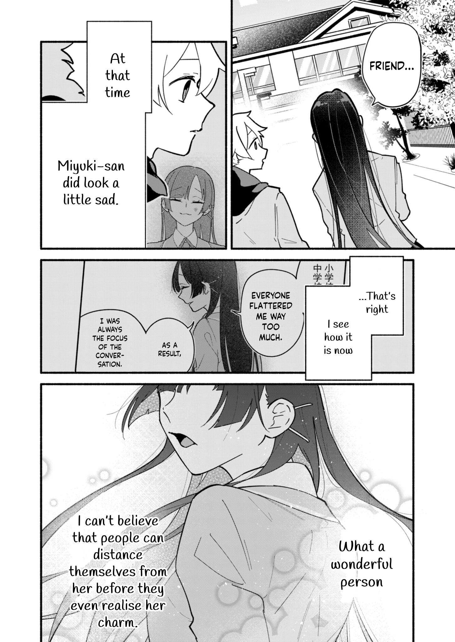 Boku no Ikezu na Konyakusha