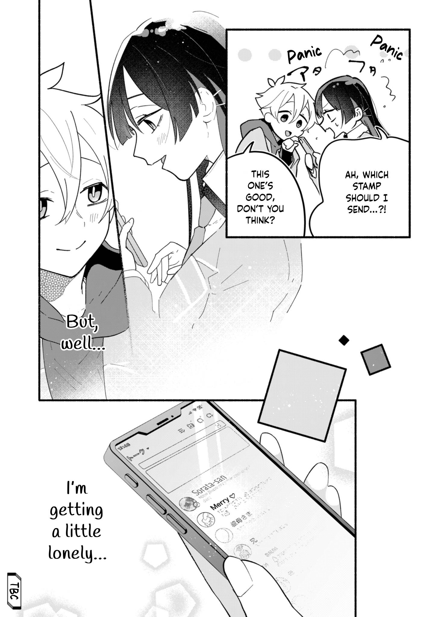 Boku no Ikezu na Konyakusha