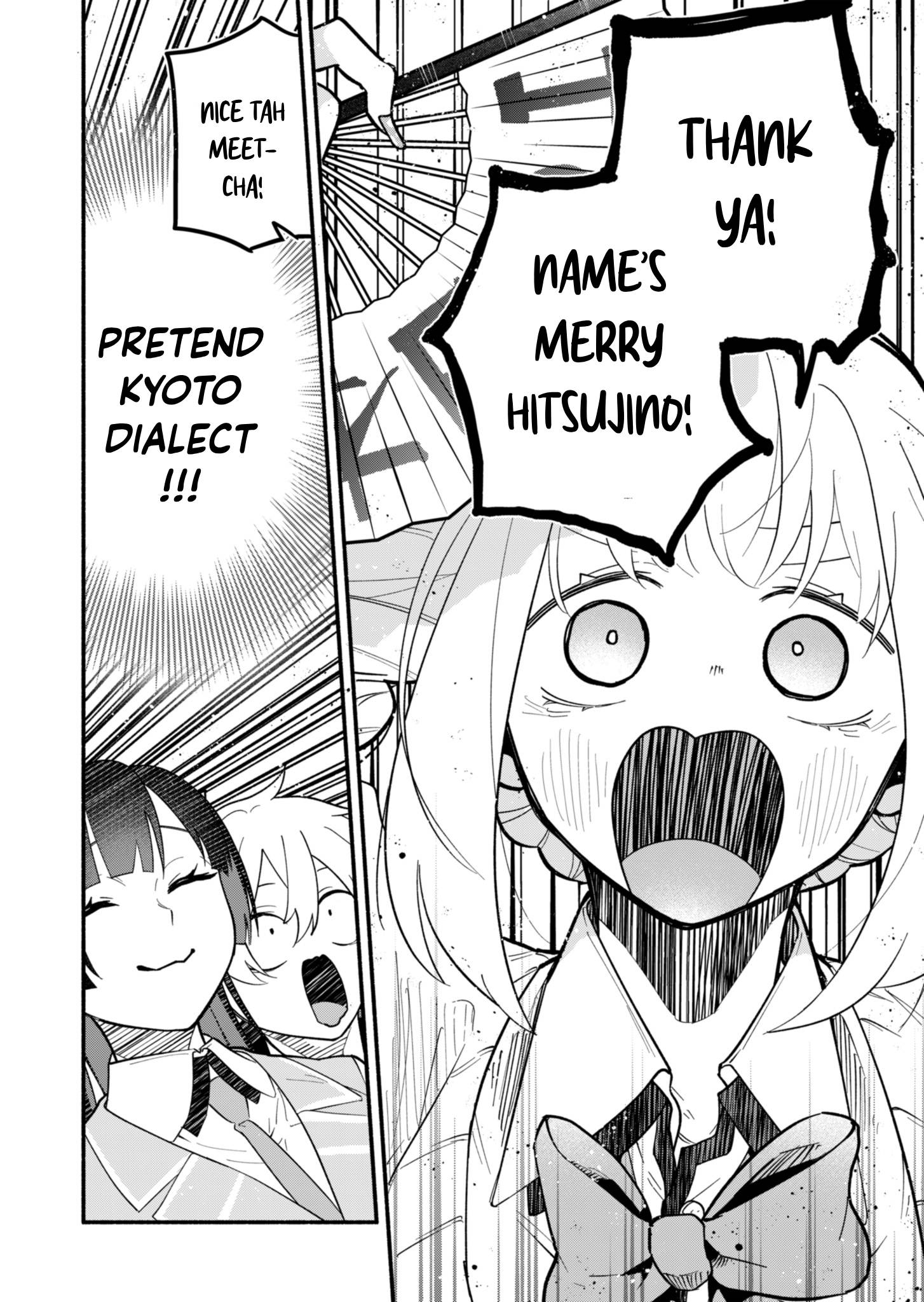 Boku no Ikezu na Konyakusha