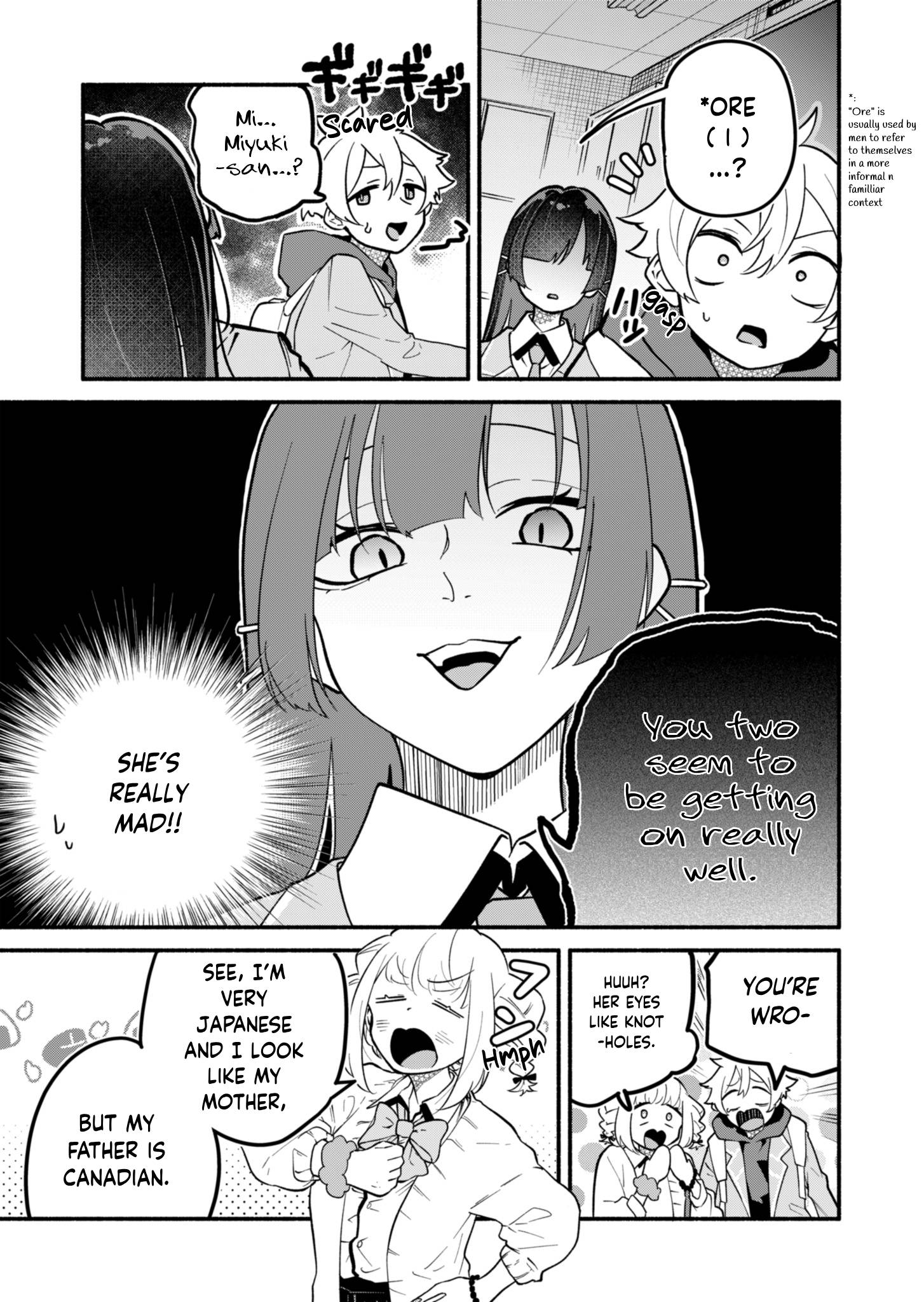 Boku no Ikezu na Konyakusha