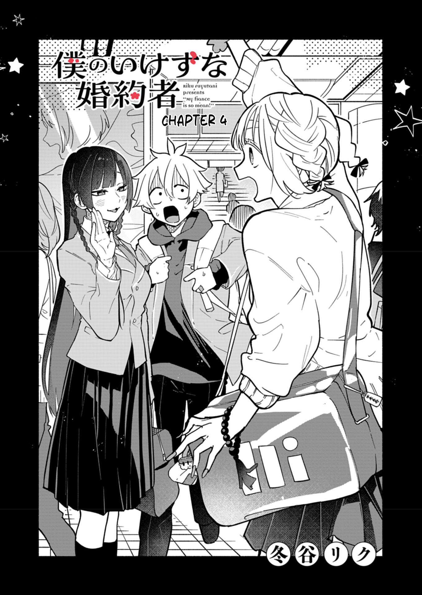 Boku no Ikezu na Konyakusha