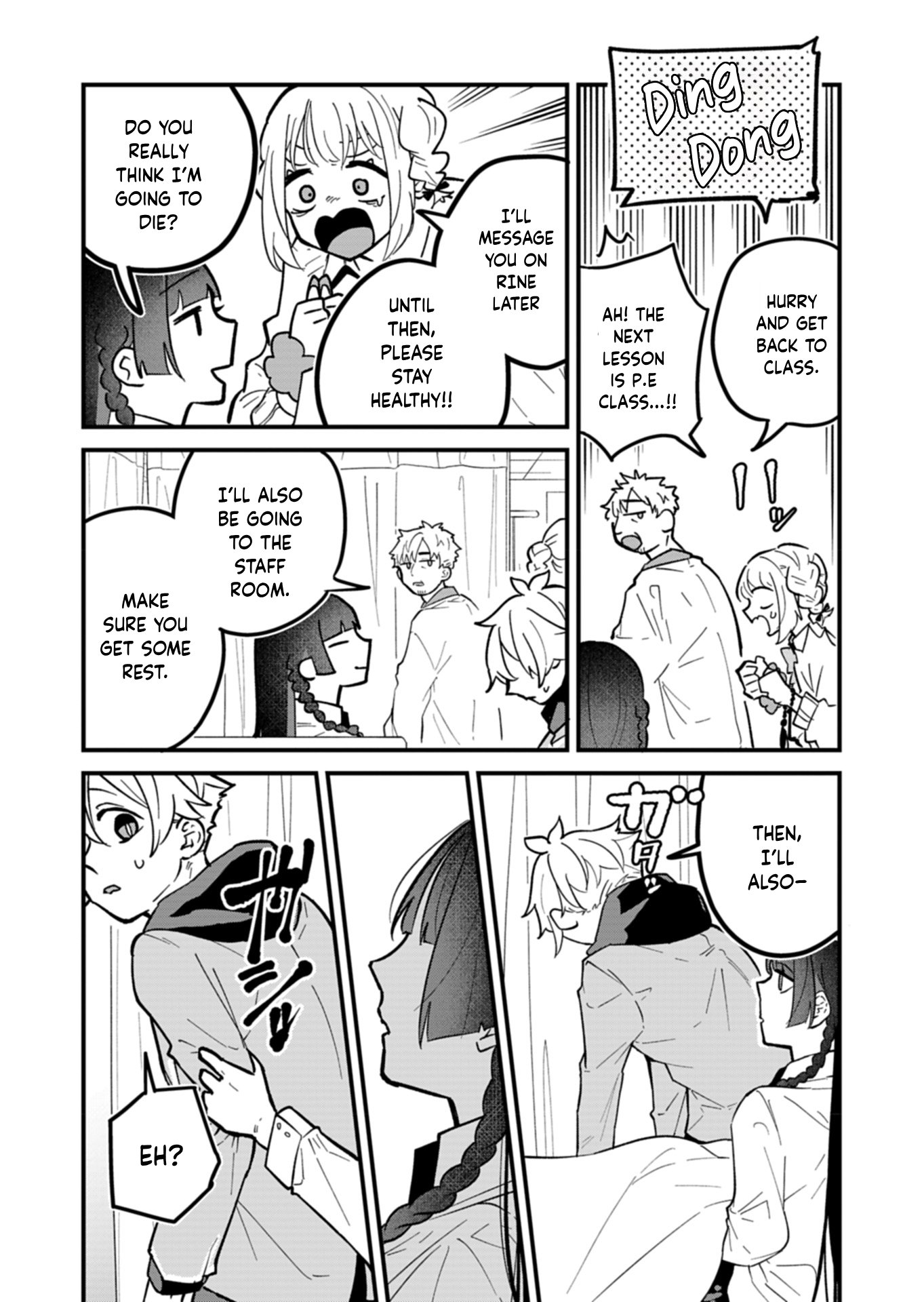 Boku no Ikezu na Konyakusha
