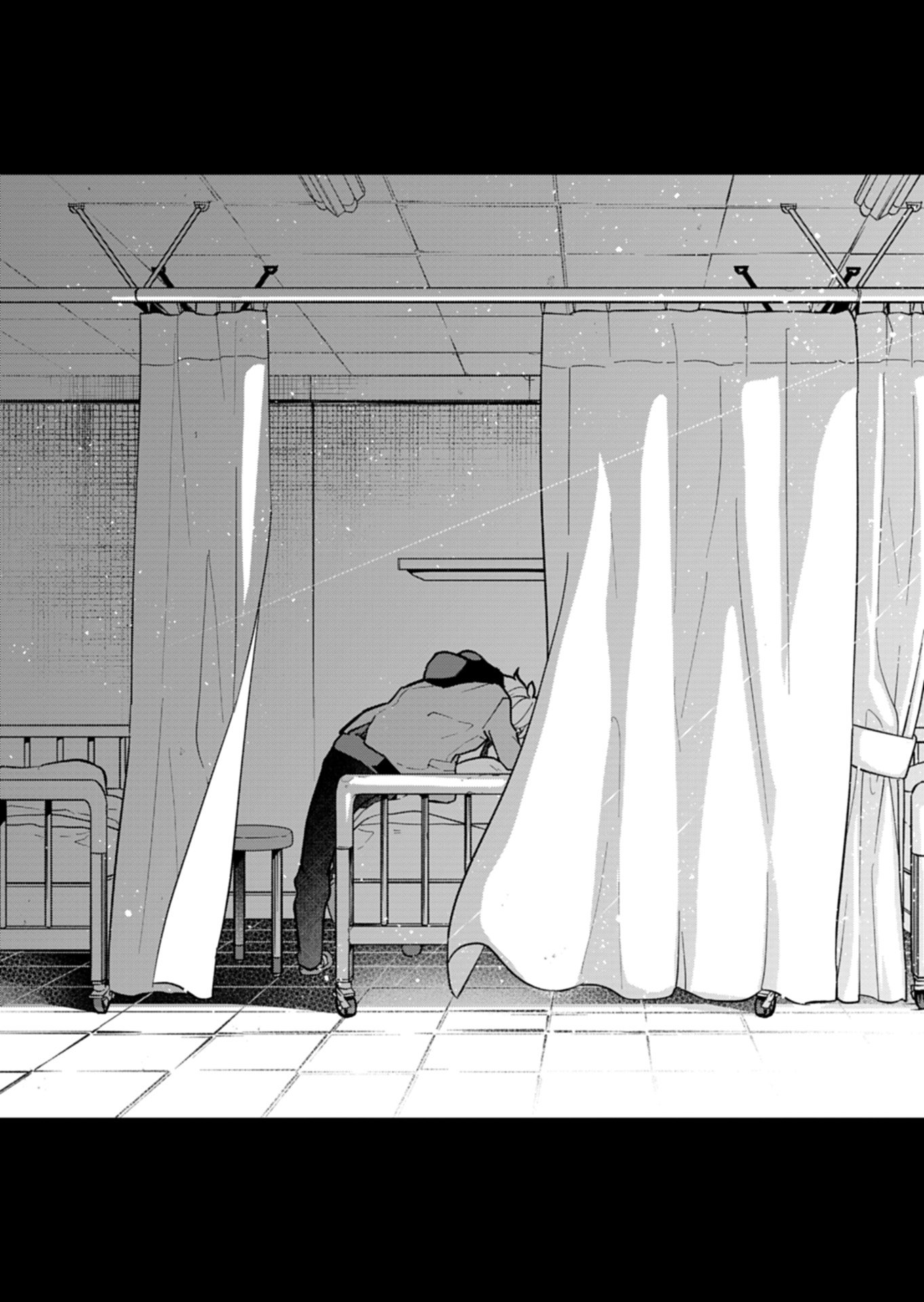 Boku no Ikezu na Konyakusha