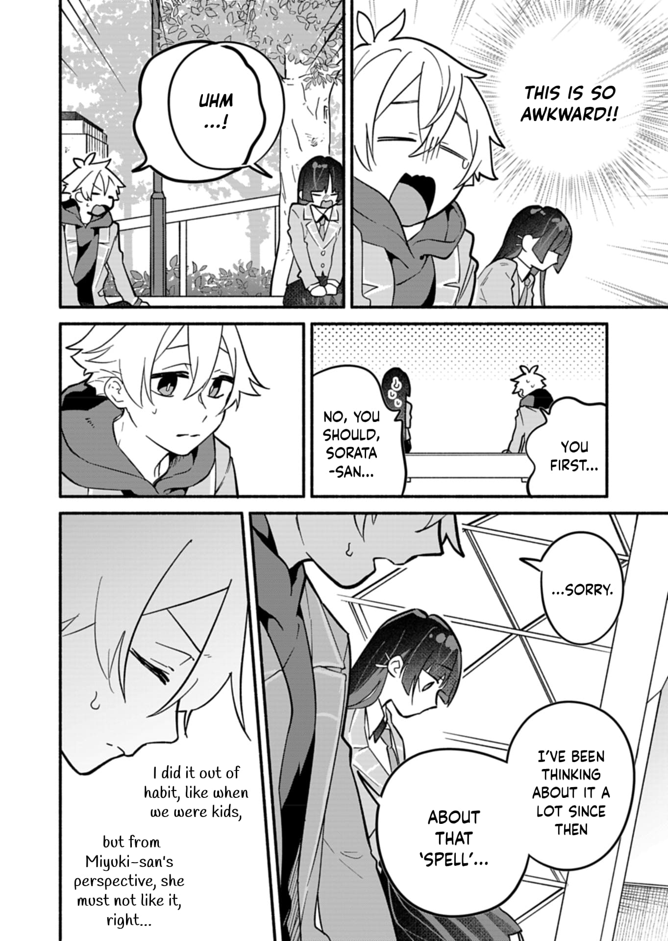 Boku no Ikezu na Konyakusha