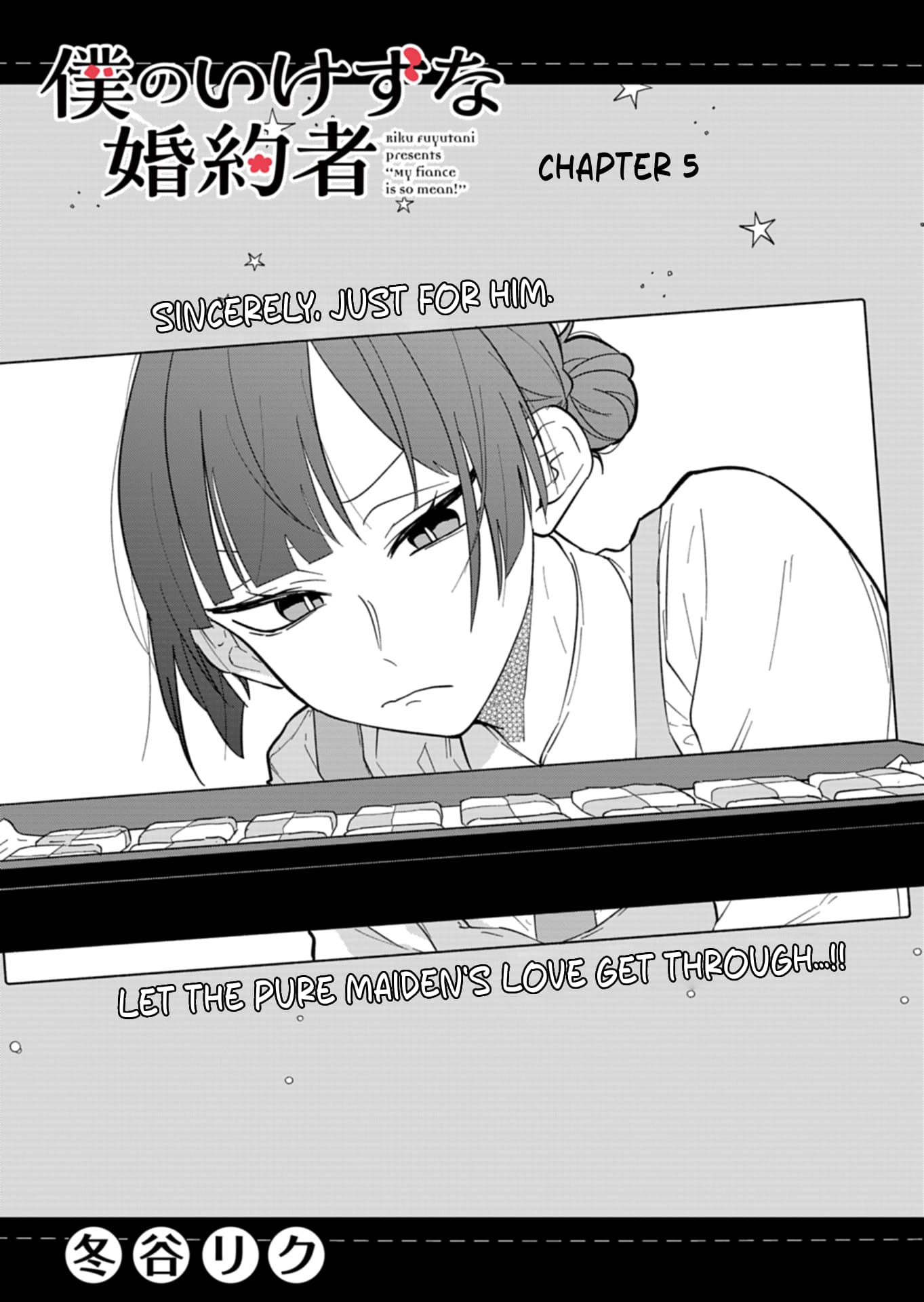 Boku no Ikezu na Konyakusha