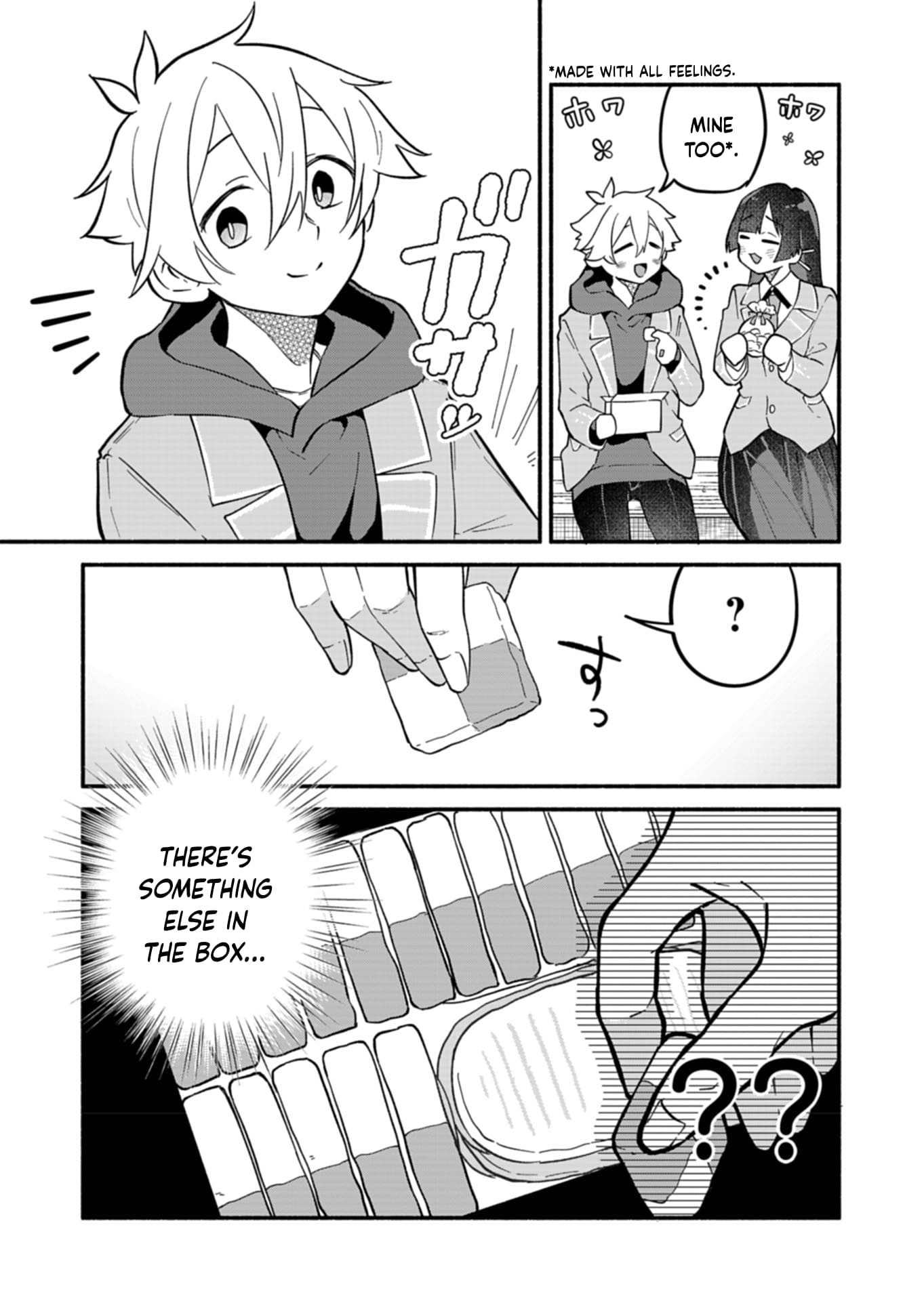 Boku no Ikezu na Konyakusha