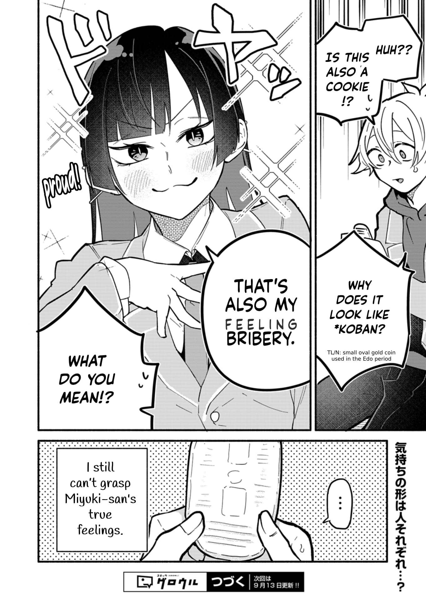 Boku no Ikezu na Konyakusha