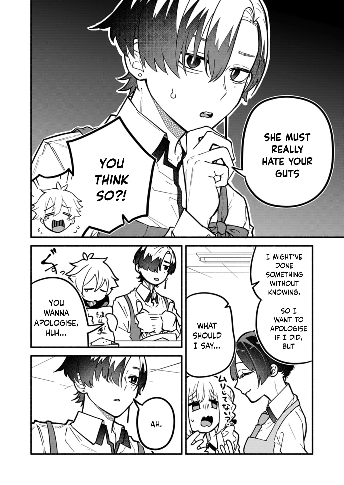 Boku no Ikezu na Konyakusha
