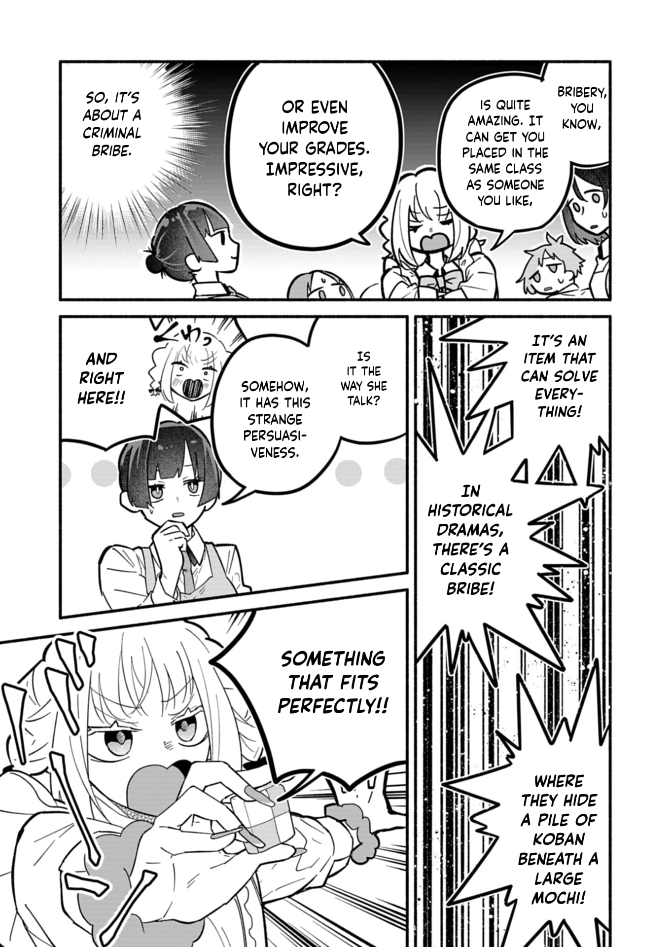 Boku no Ikezu na Konyakusha